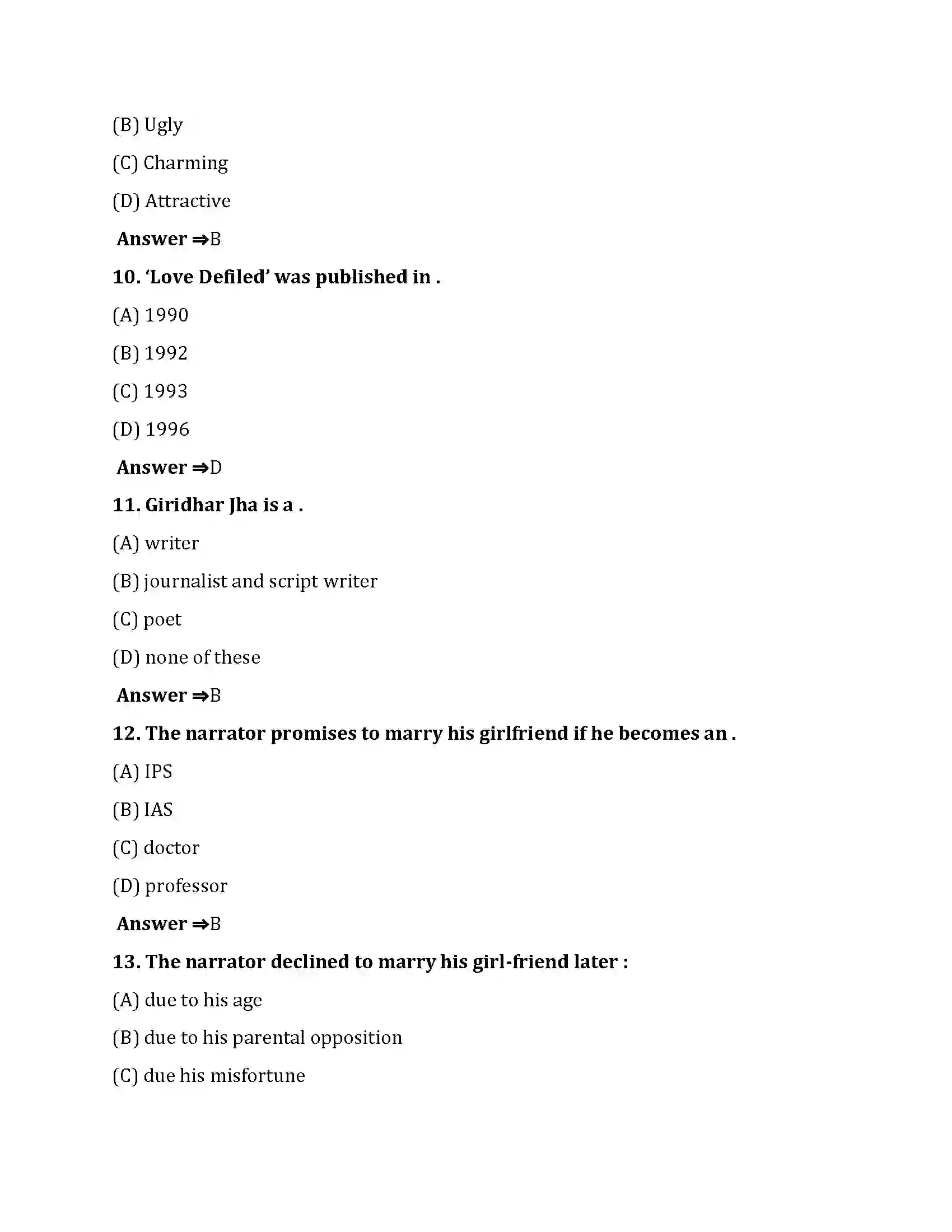 Bihar Board Class 10th Love Defiled Love Defiled  Objective Objective Question 3