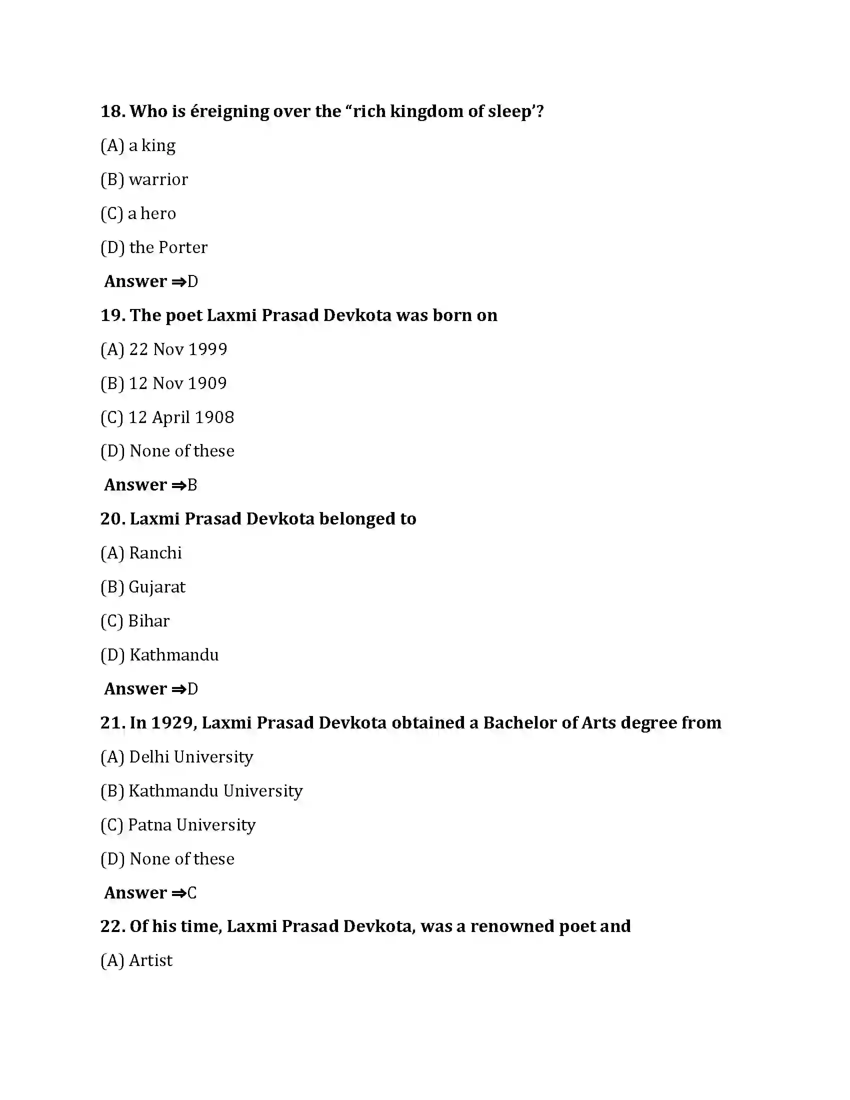 Bihar Board Class 10th The Sleeping Porter The Sleeping Porter  Objective Objective Question 5