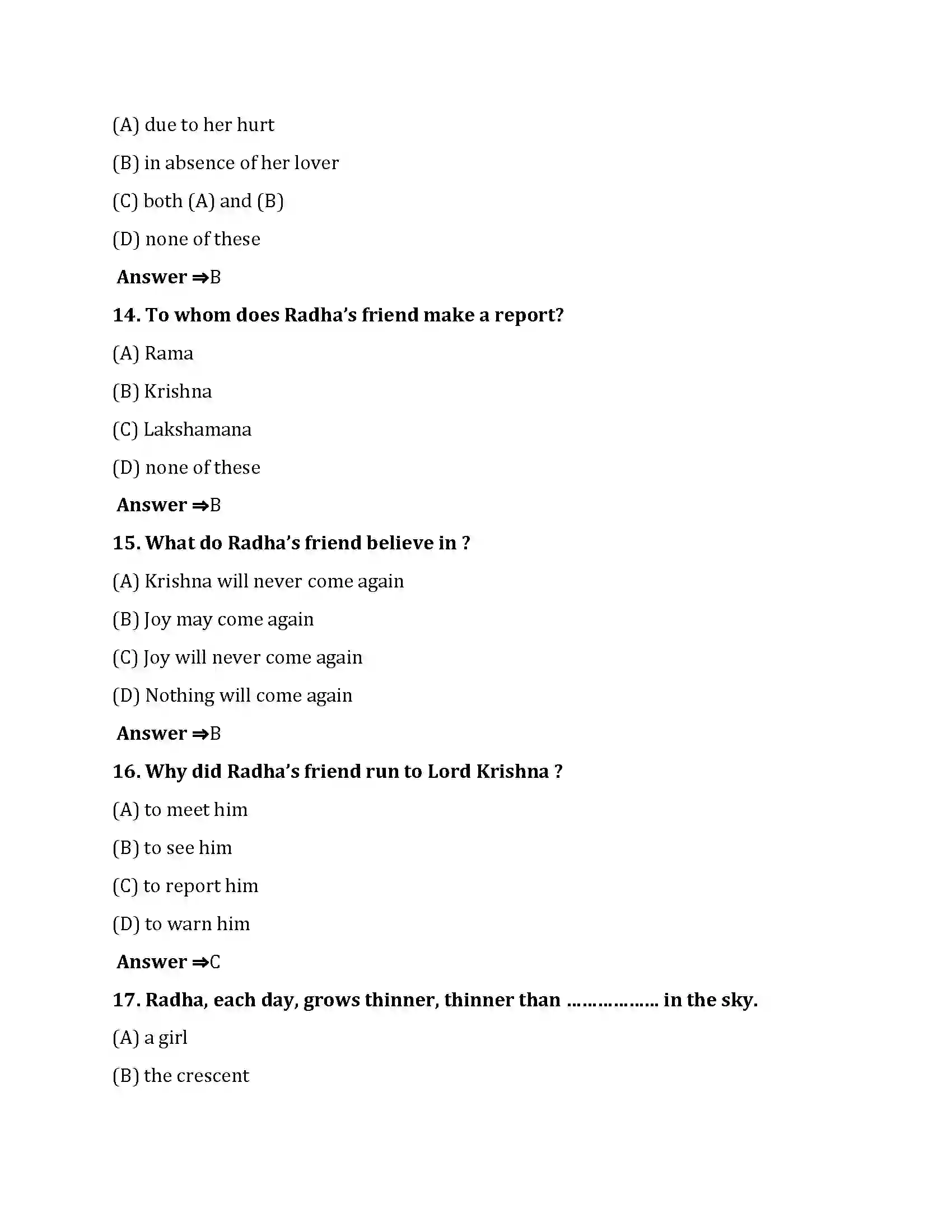 Bihar Board Class 10th Thinner Than A Crescent Thinner Than A Crescent  Objective Objective Question 4