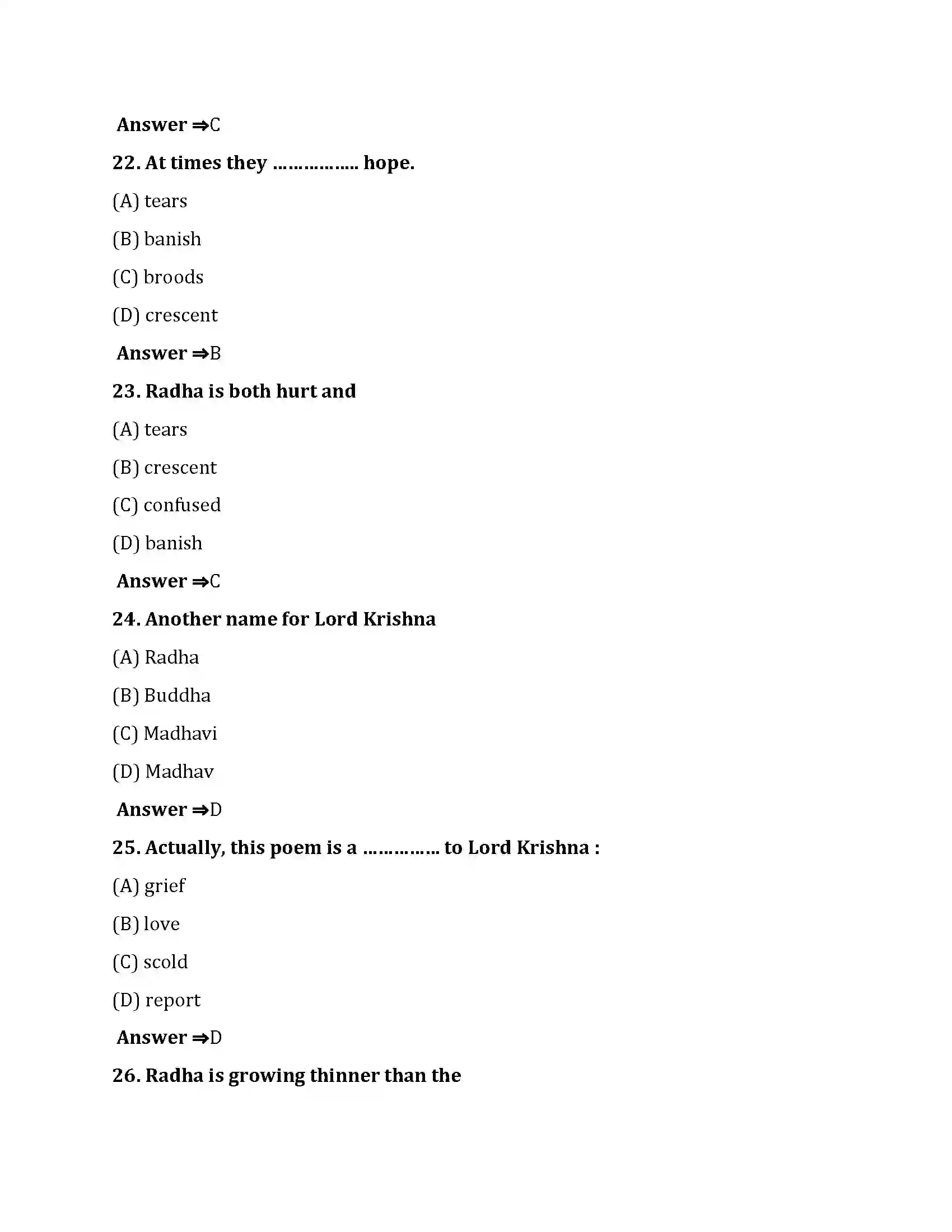 Bihar Board Class 10th Thinner Than A Crescent Thinner Than A Crescent  Objective Objective Question 6