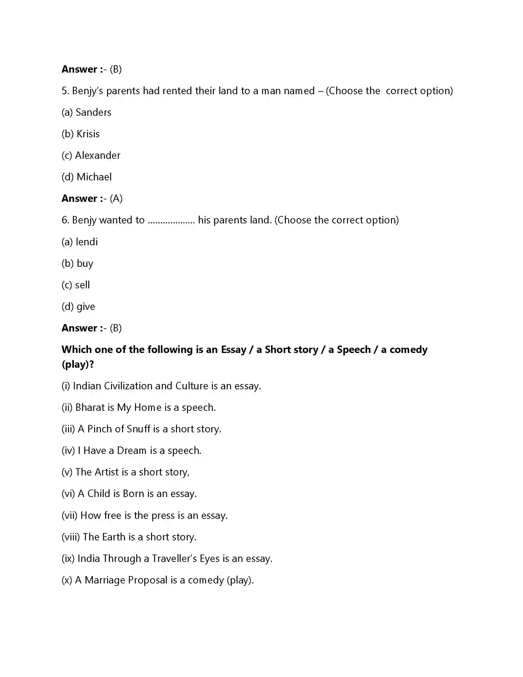 Bihar Board Class 12th The Earth The Earth  Objective Objective Question 2