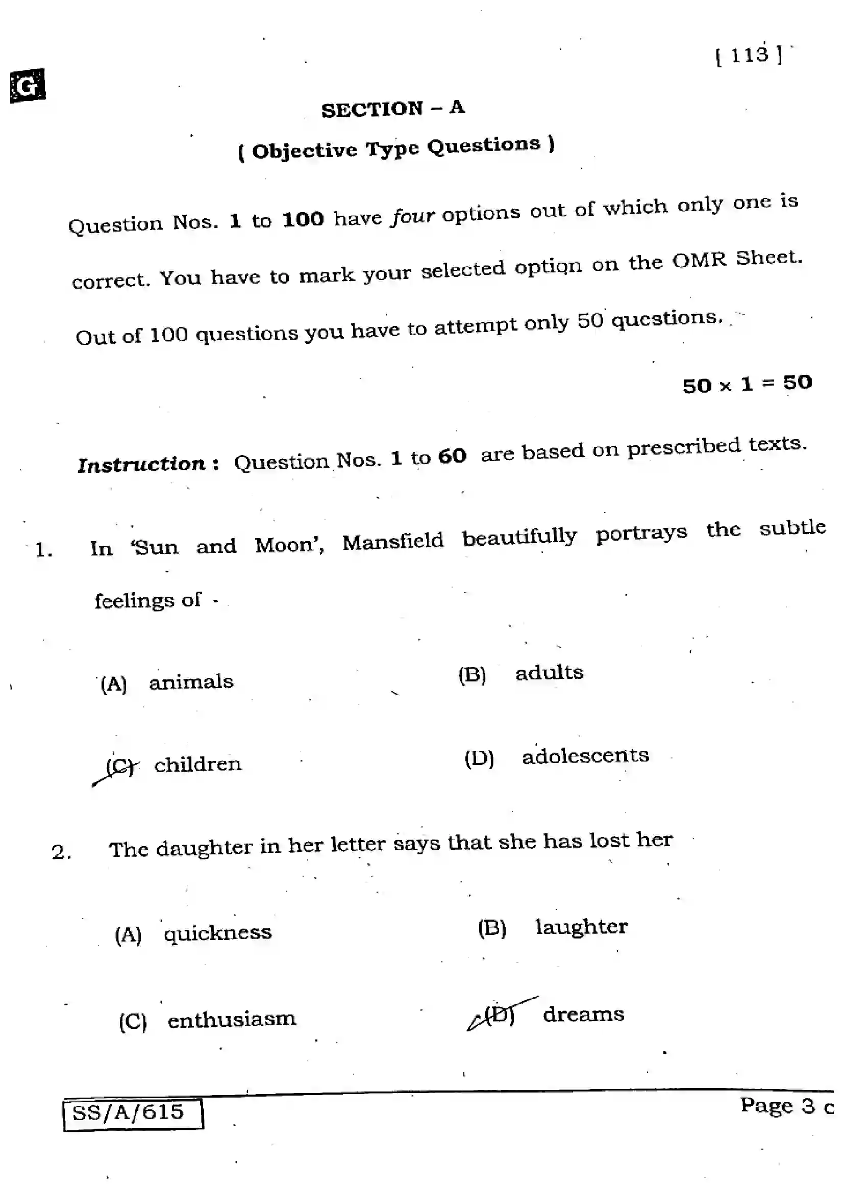 Bihar Board Class 10th 2025 English  113  SetG  2025 Previous Year Paper 2