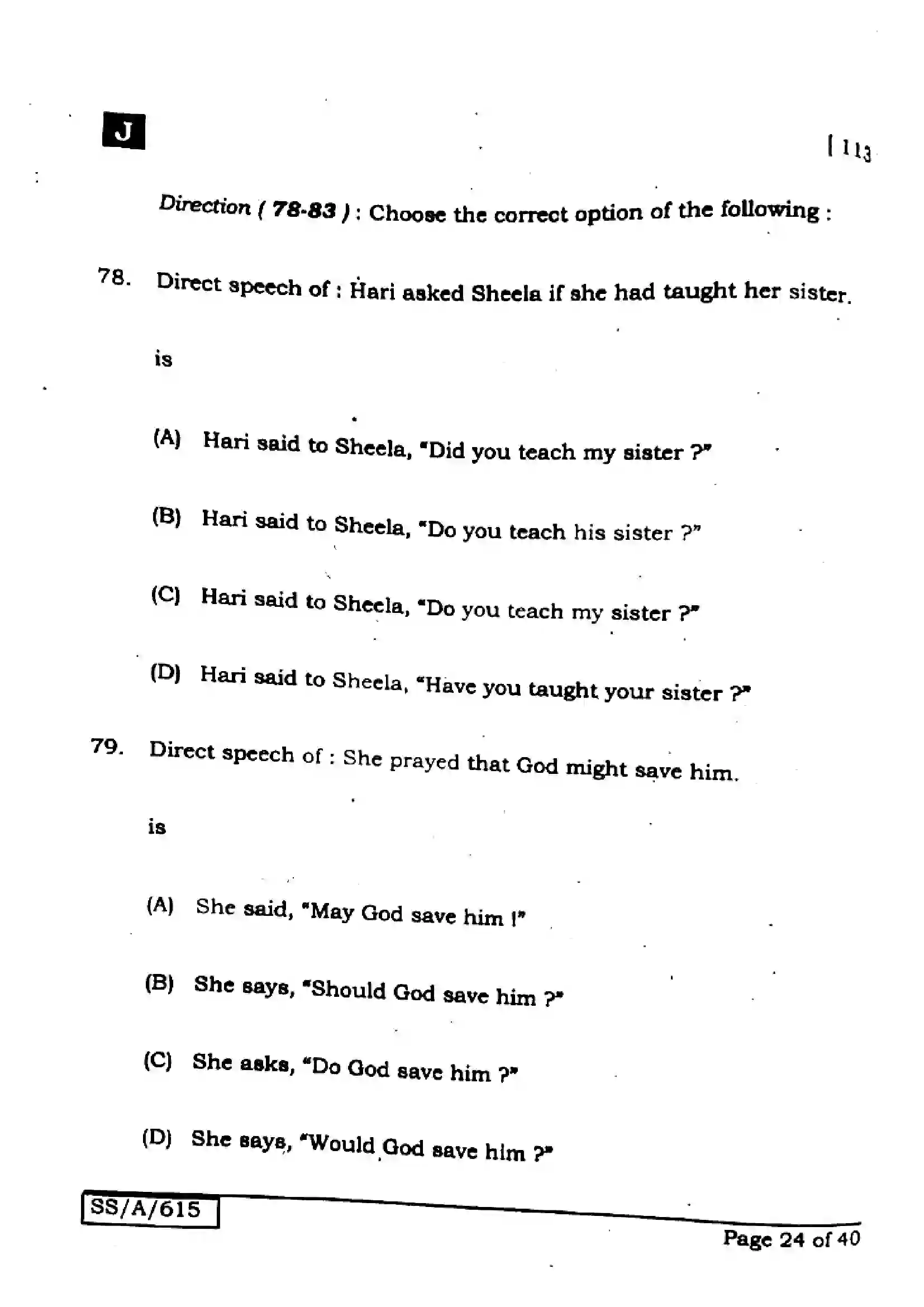 Bihar Board Class 10th 2025 English  113  SetJ  2025 Previous Year Paper 24