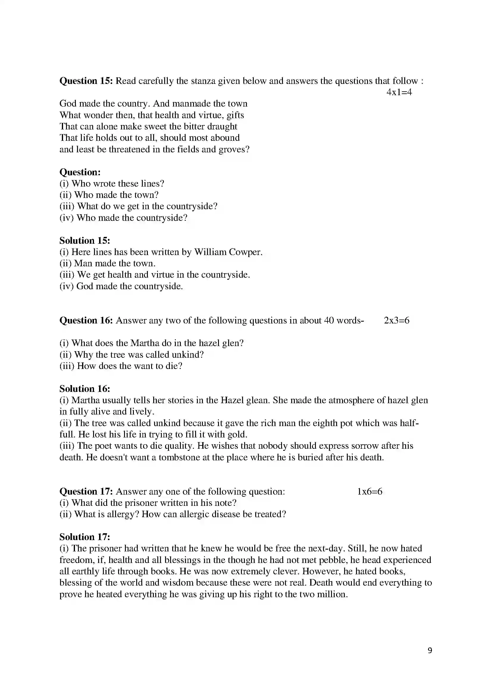 Bihar Board Class 10th 2014 English  2014 Previous Year Paper 9