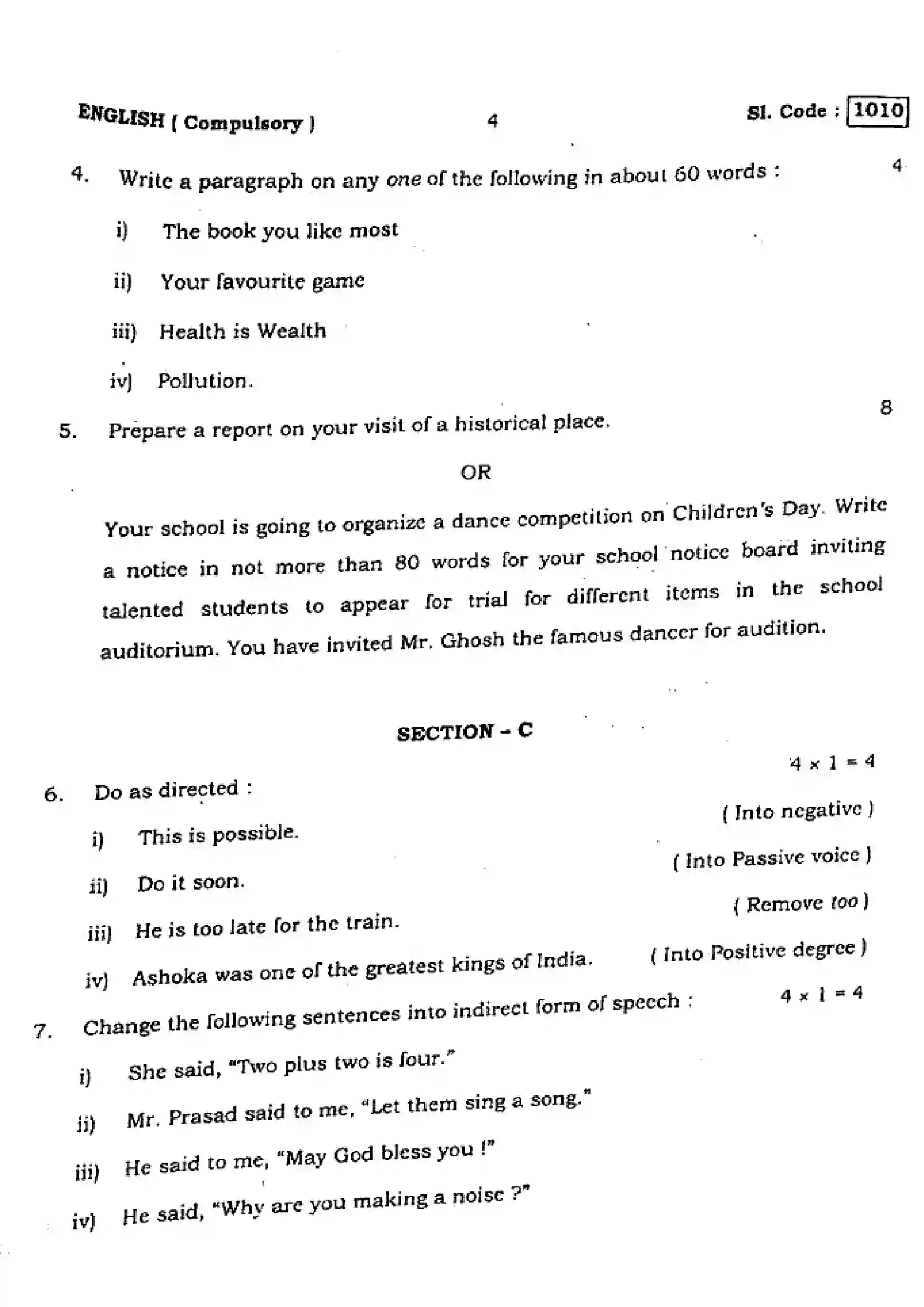 Bihar Board Class 10th 2015 English Compulsory  1010  2015 Previous Year Paper 4
