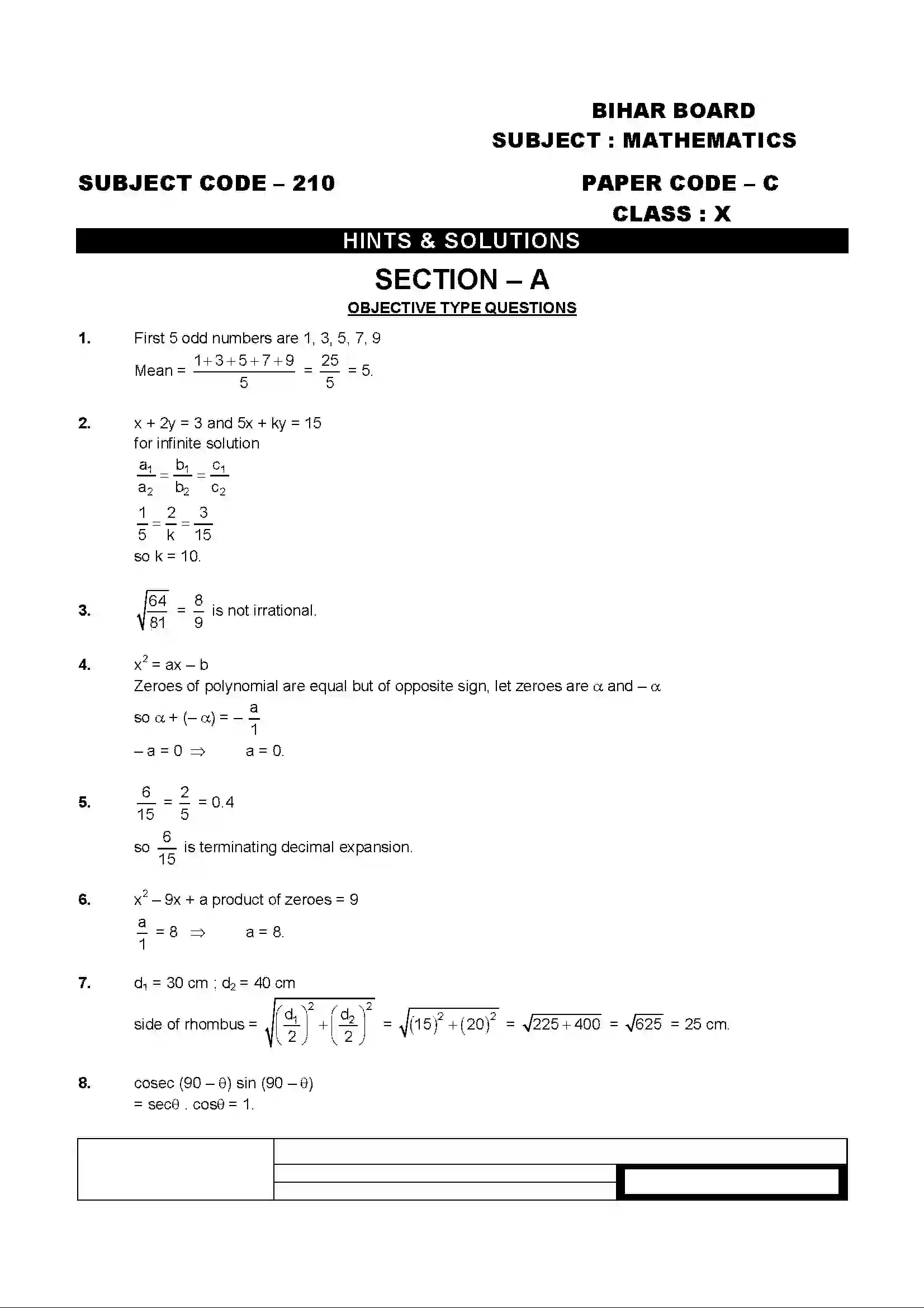 Bihar Board Class 10th 2019 Mathematics  2010C  2019 Previous Year Paper 1