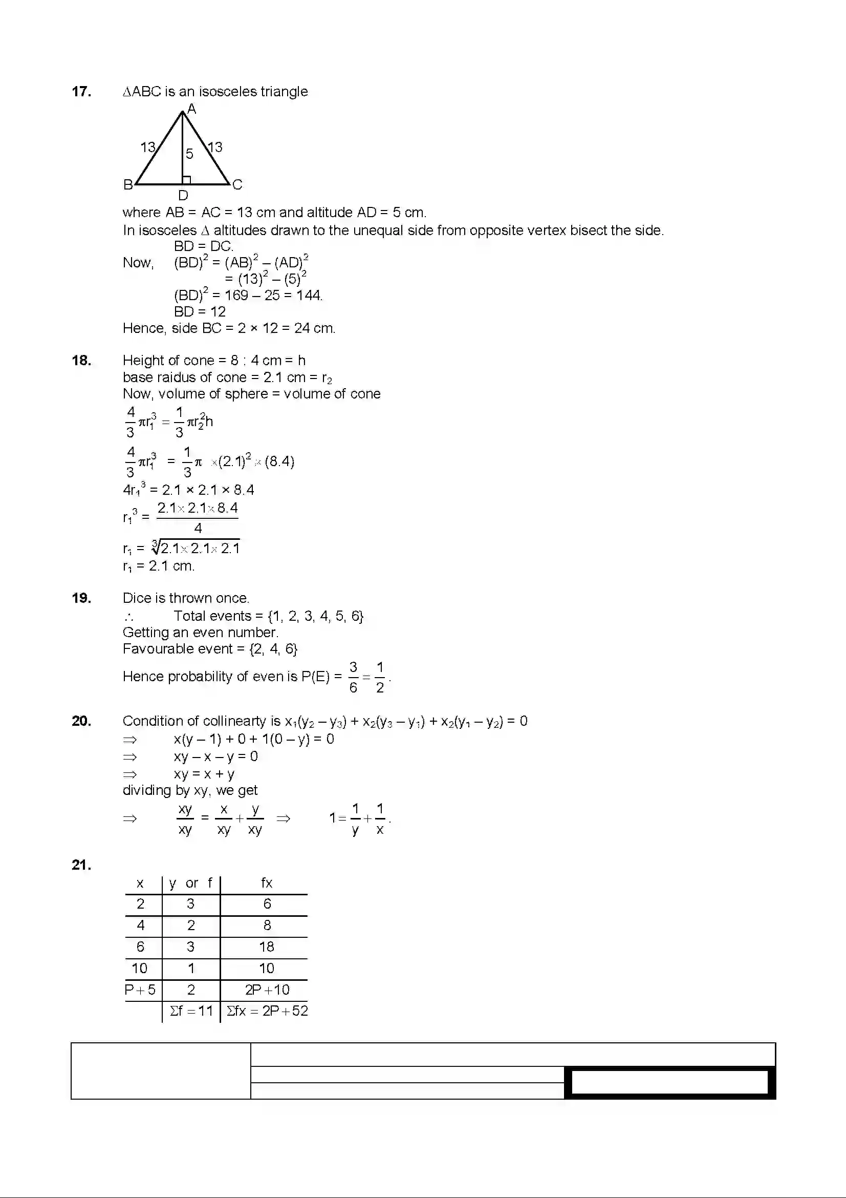 Bihar Board Class 10th 2019 Mathematics  2010C  2019 Previous Year Paper 10