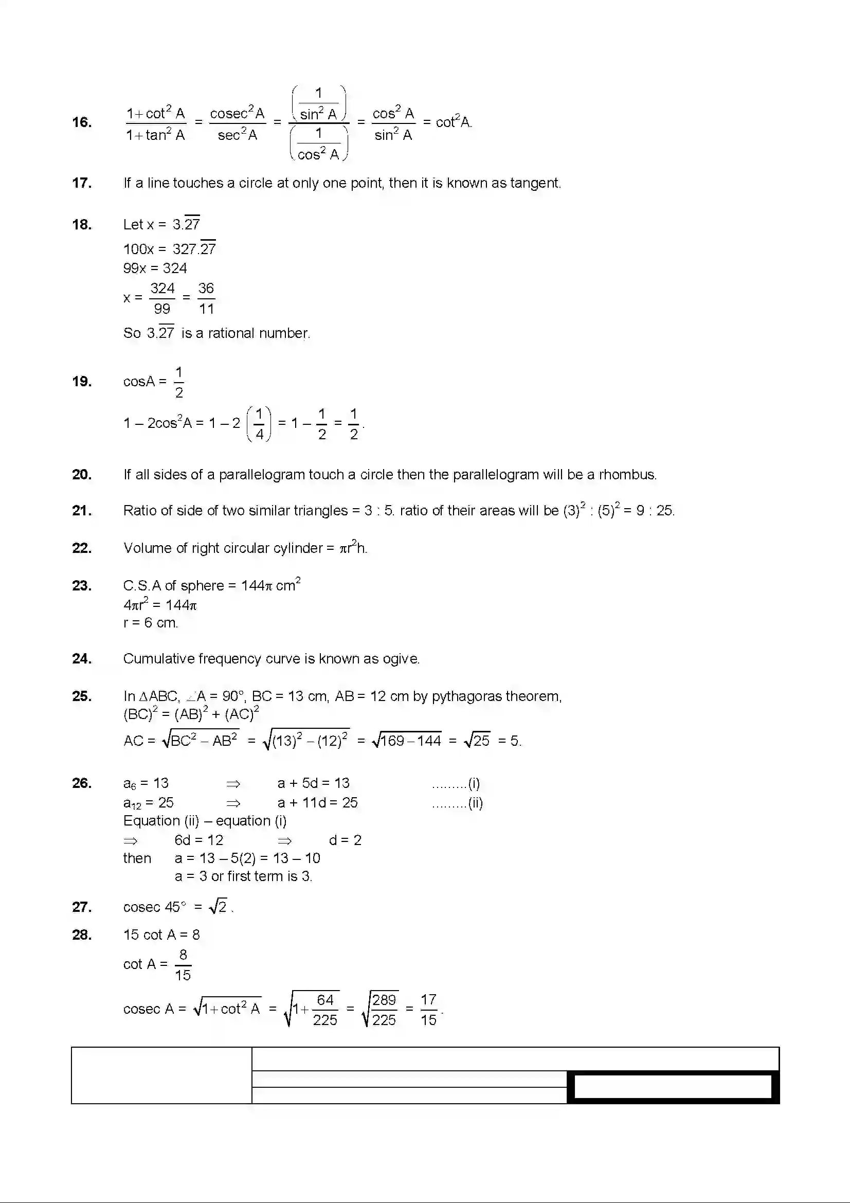 Bihar Board Class 10th 2019 Mathematics  2010C  2019 Previous Year Paper 3