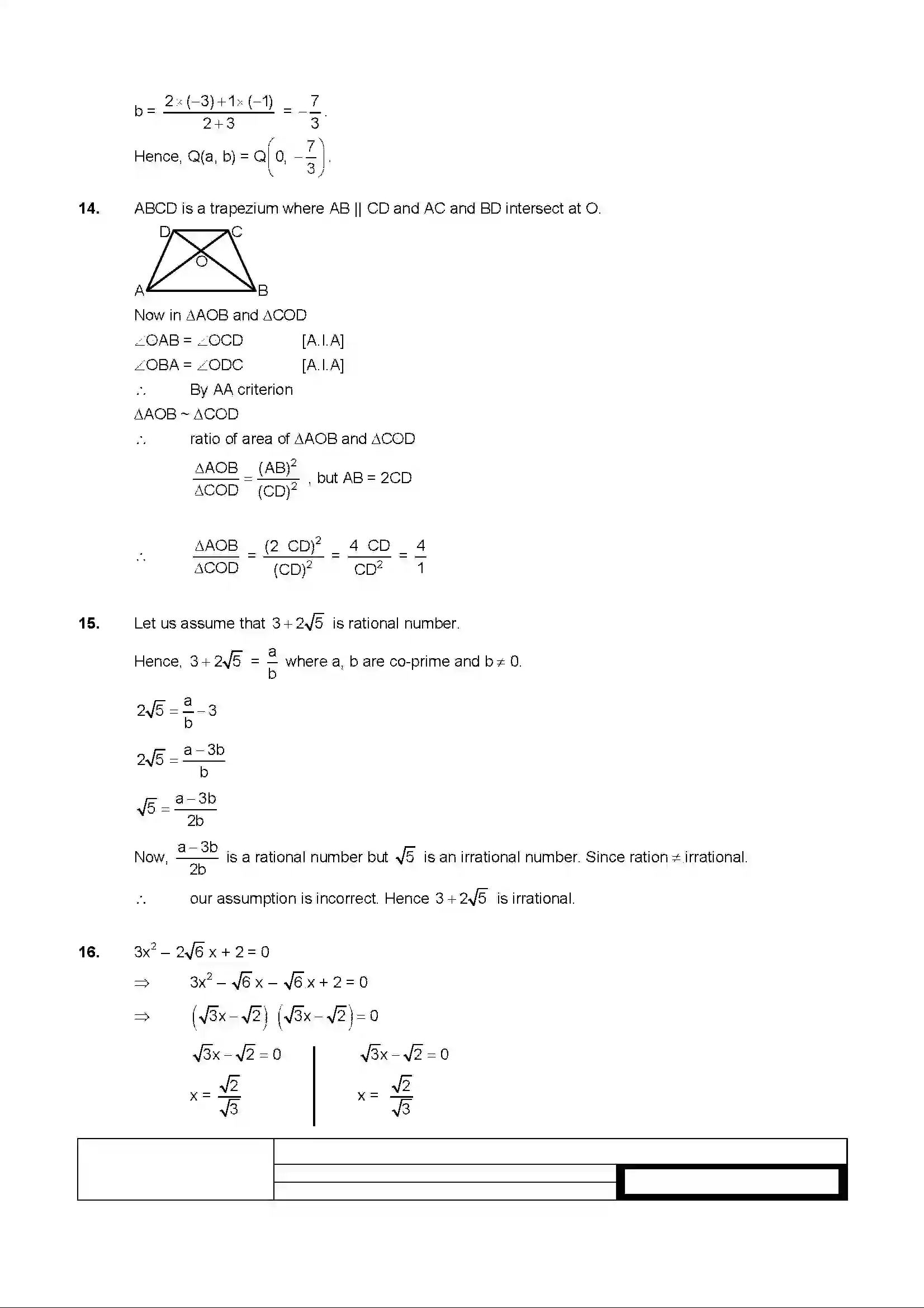 Bihar Board Class 10th 2019 Mathematics  2010C  2019 Previous Year Paper 9