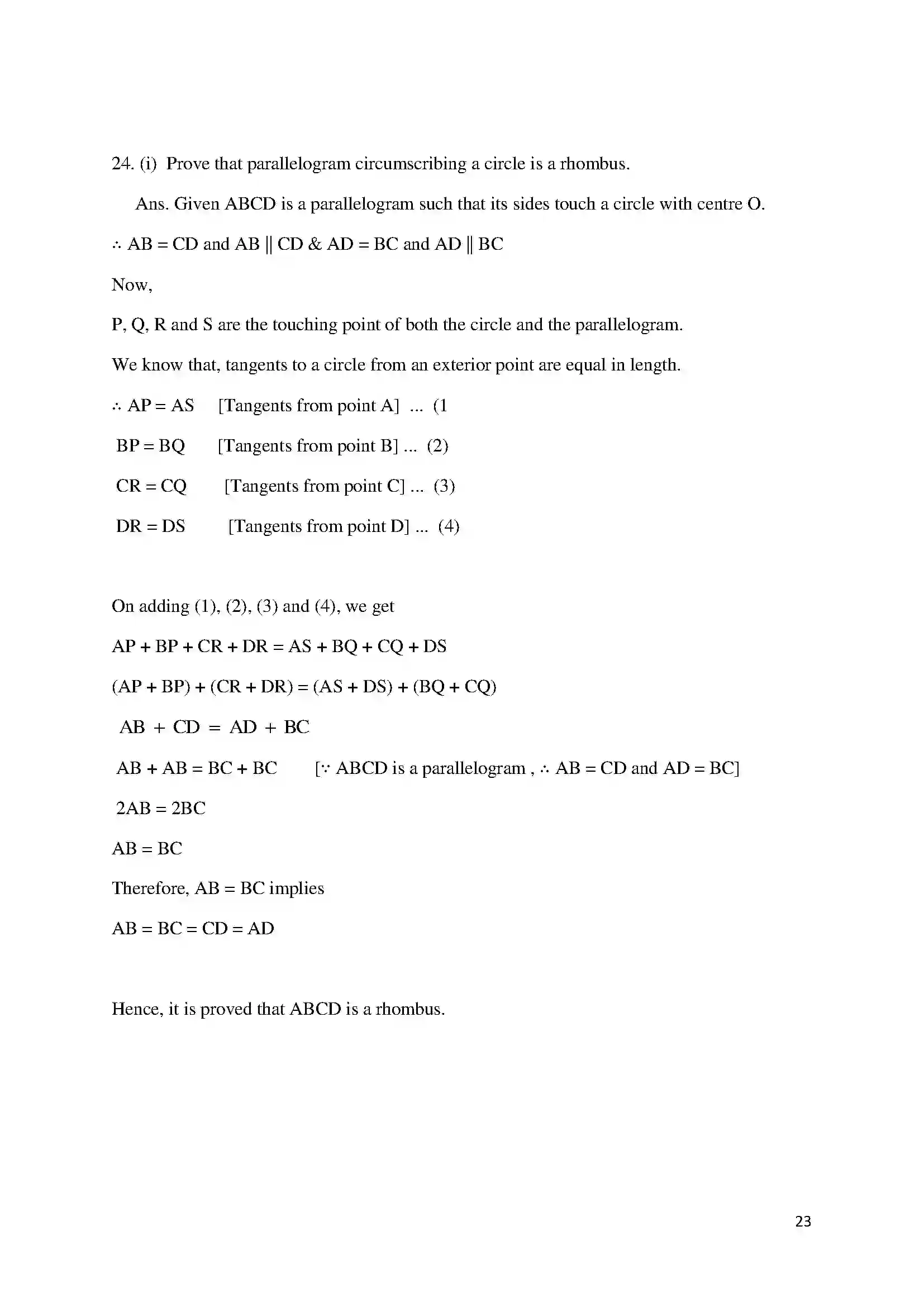 Bihar Board Class 10th 2018 Mathematics  2018 Previous Year Paper 23