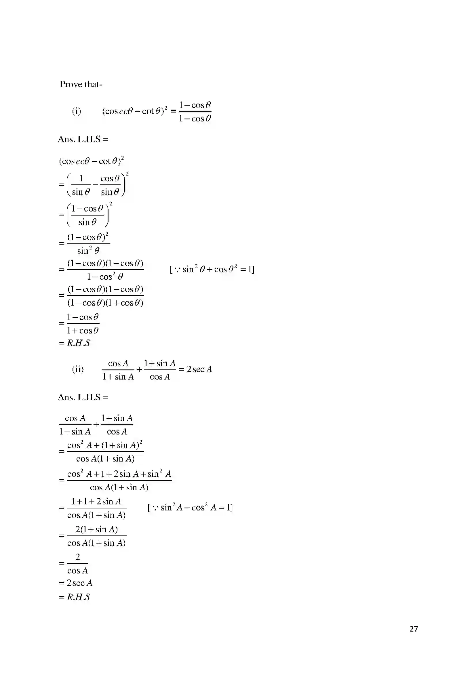 Bihar Board Class 10th 2018 Mathematics  2018 Previous Year Paper 27