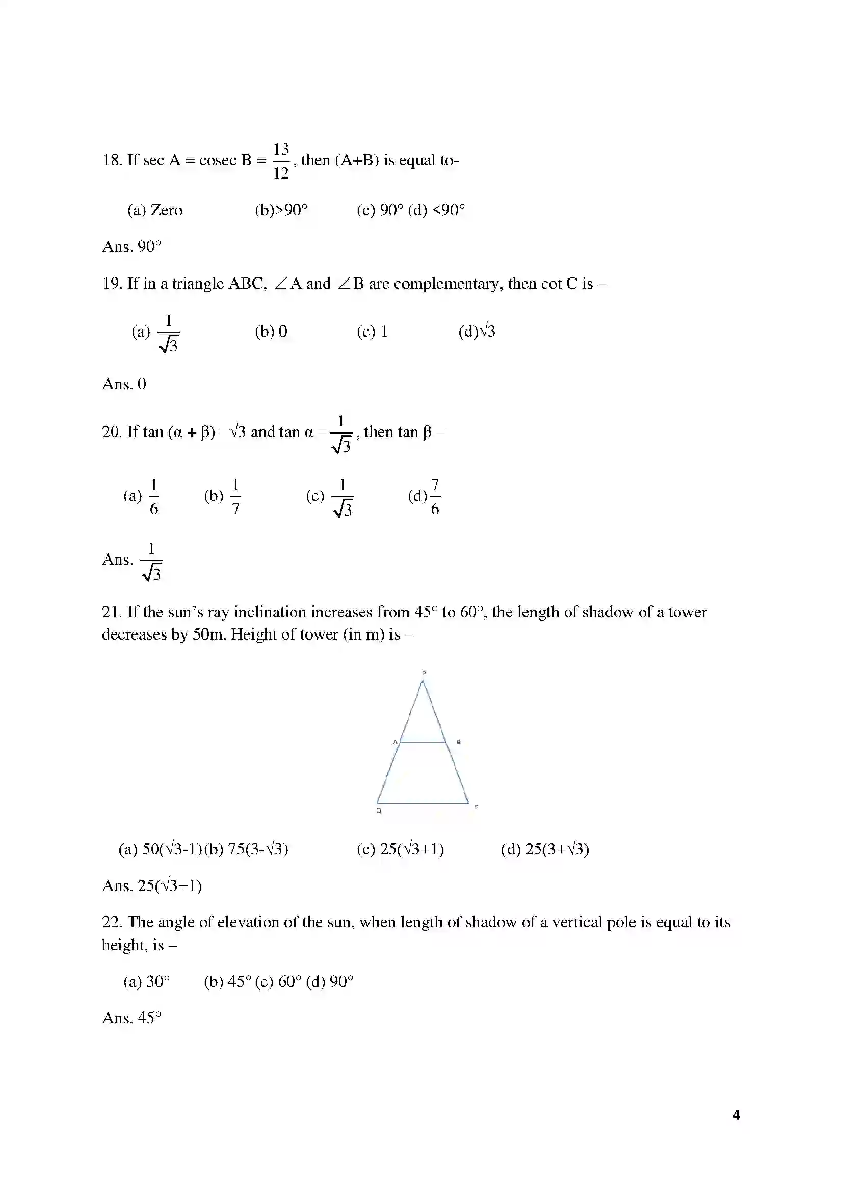 Bihar Board Class 10th 2018 Mathematics  2018 Previous Year Paper 4