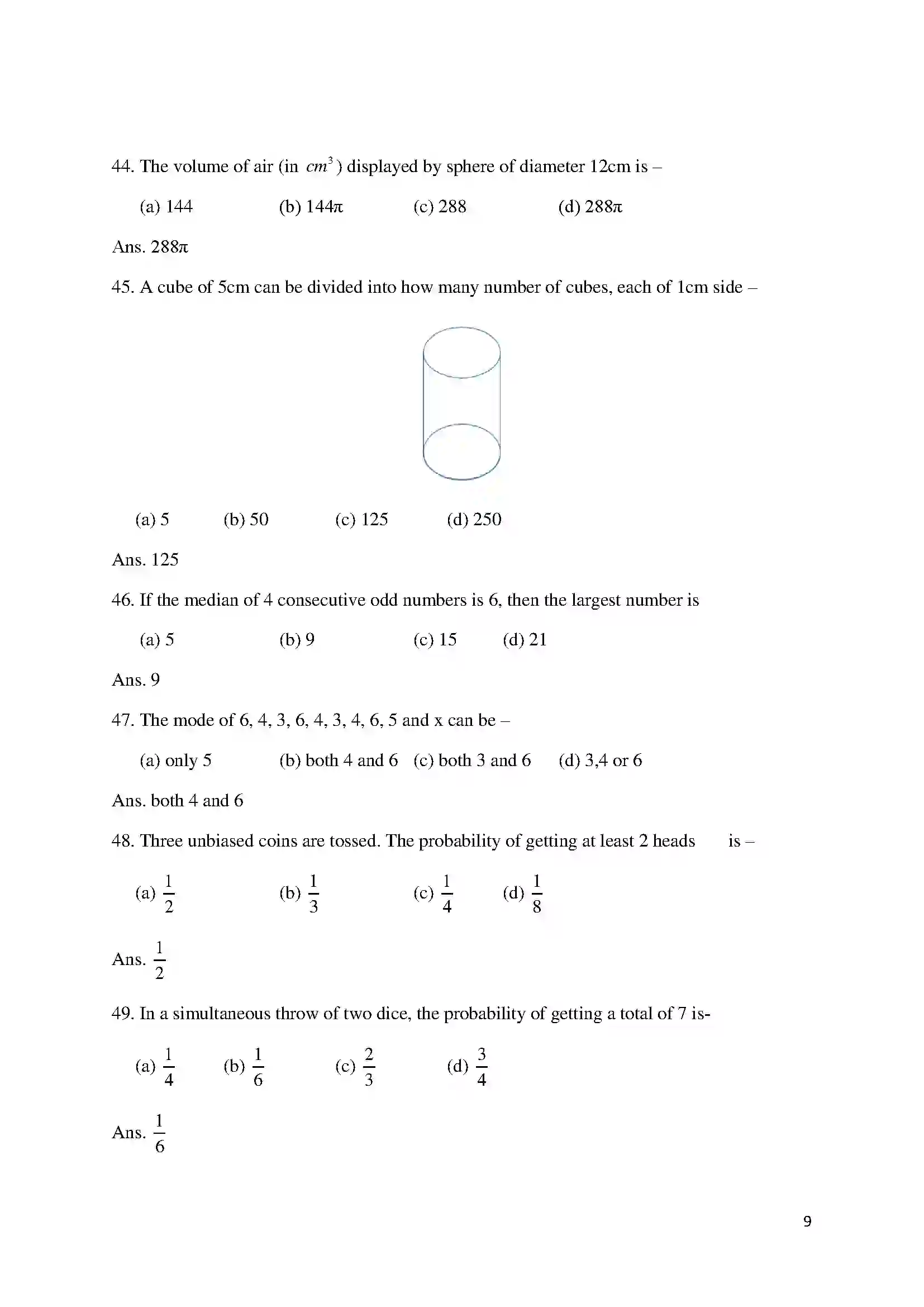 Bihar Board Class 10th 2018 Mathematics  2018 Previous Year Paper 9