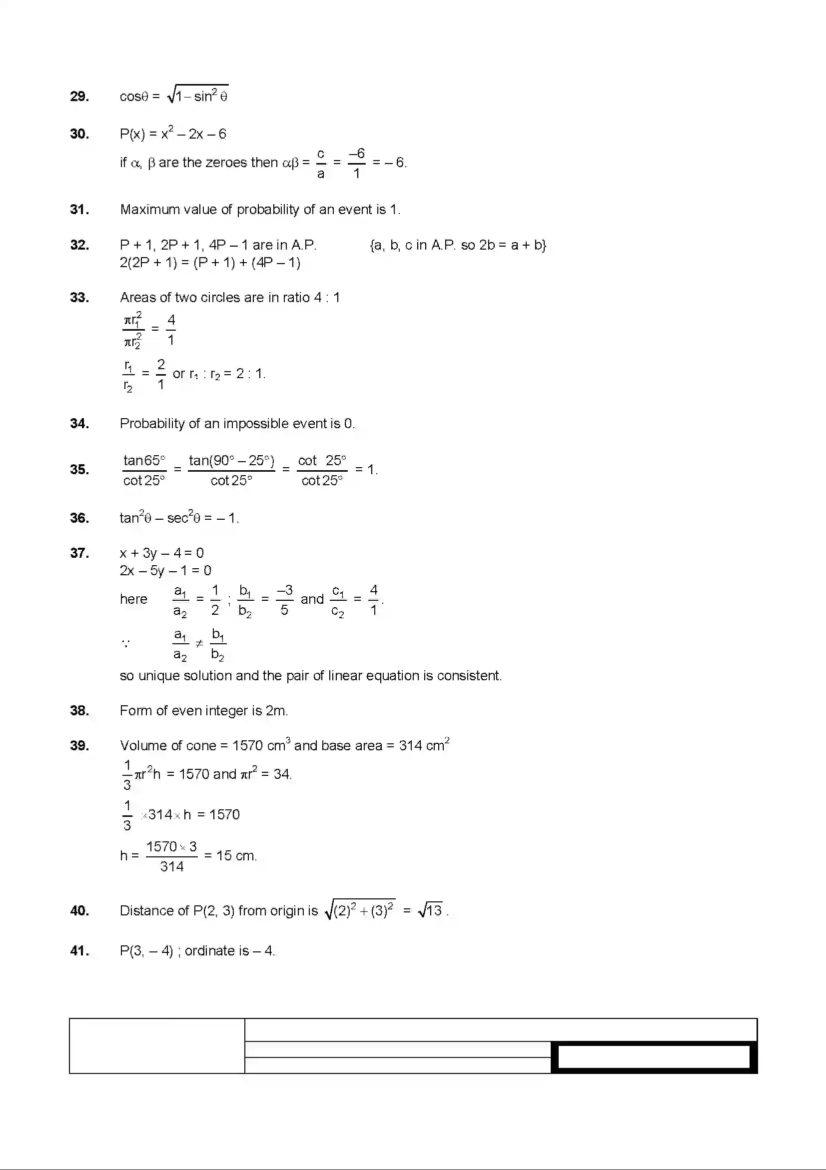 Bihar Board Class 10th 2020 Mathematics  210C  2019 Previous Year Paper 4