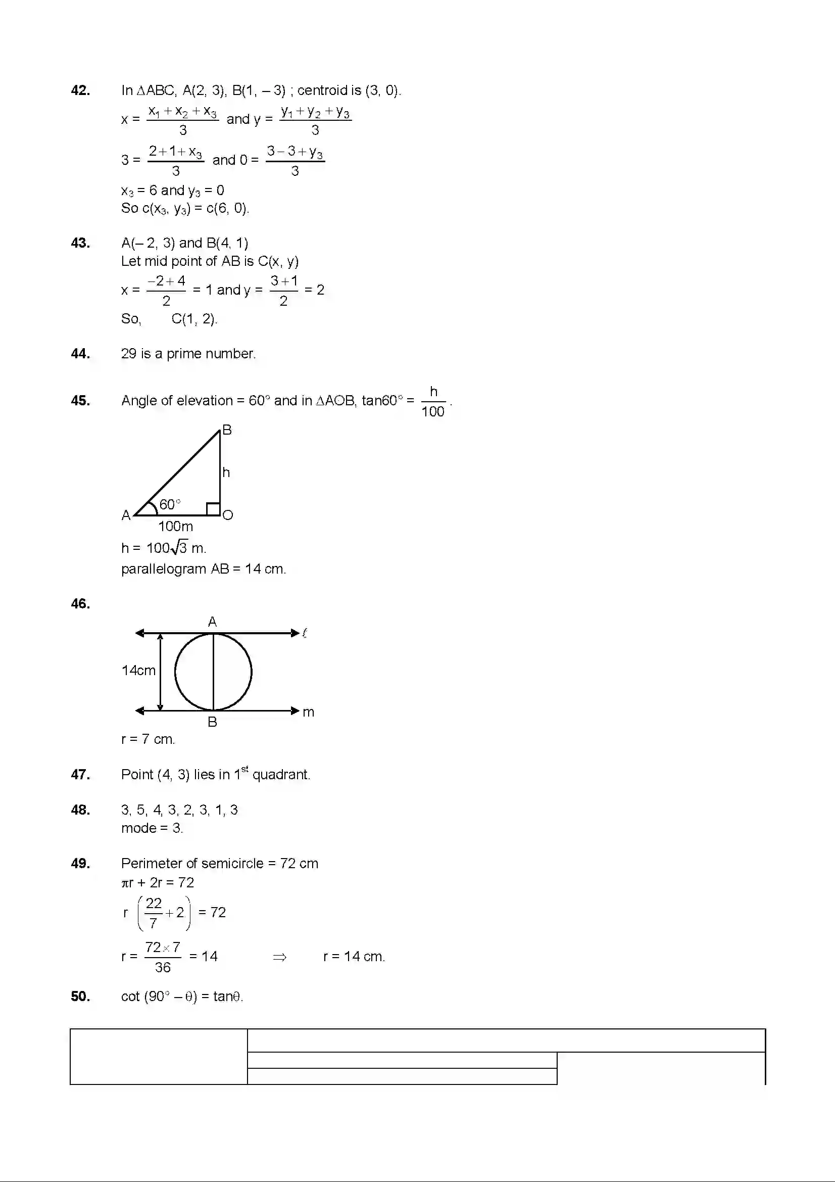 Bihar Board Class 10th 2020 Mathematics  210C  2019 Previous Year Paper 5