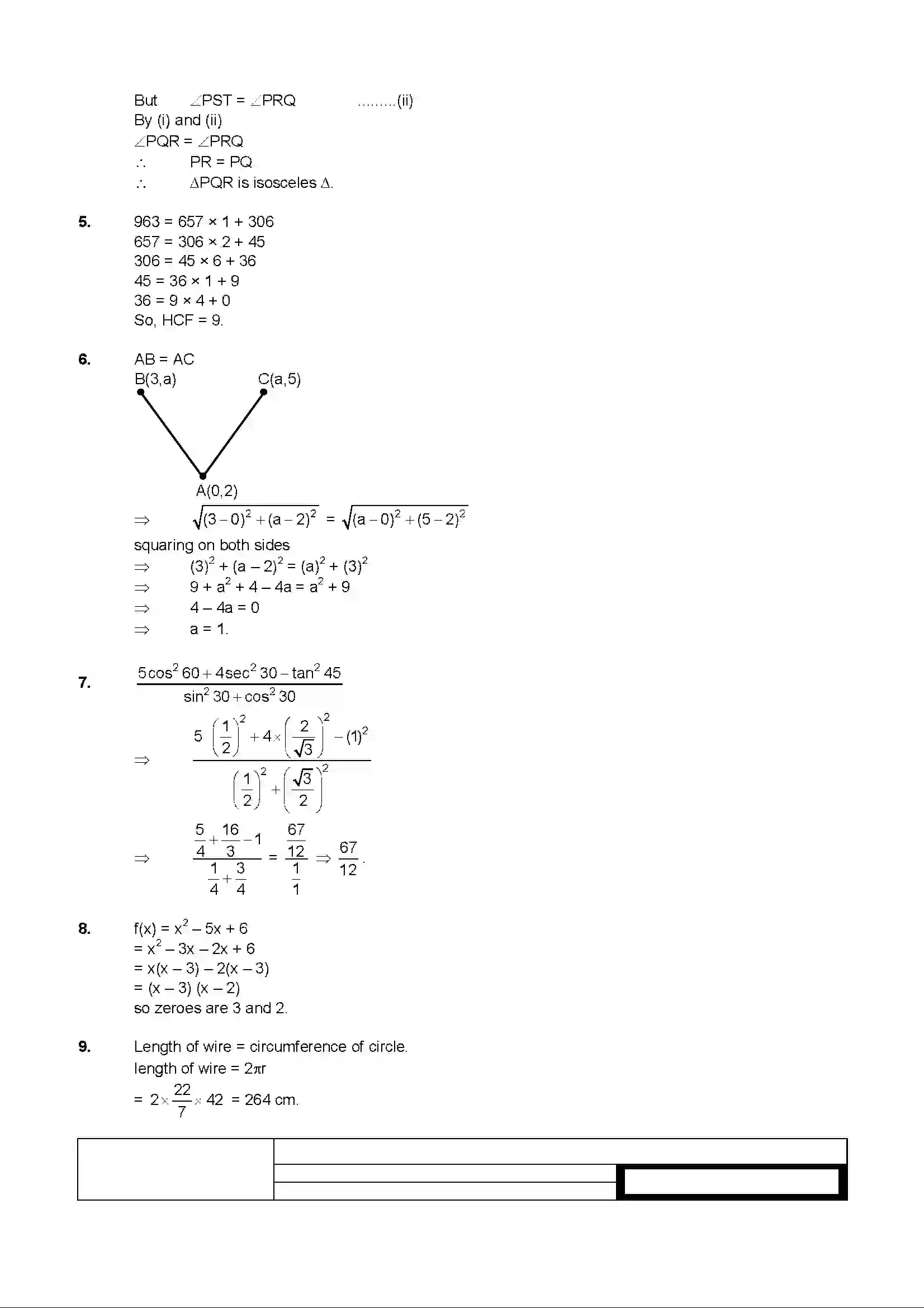 Bihar Board Class 10th 2020 Mathematics  210C  2019 Previous Year Paper 7