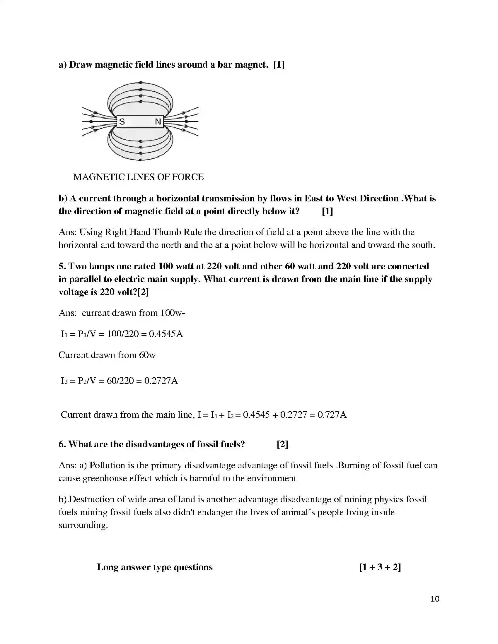 Bihar Board Class 10th 2018 Science  2018 Previous Year Paper 10