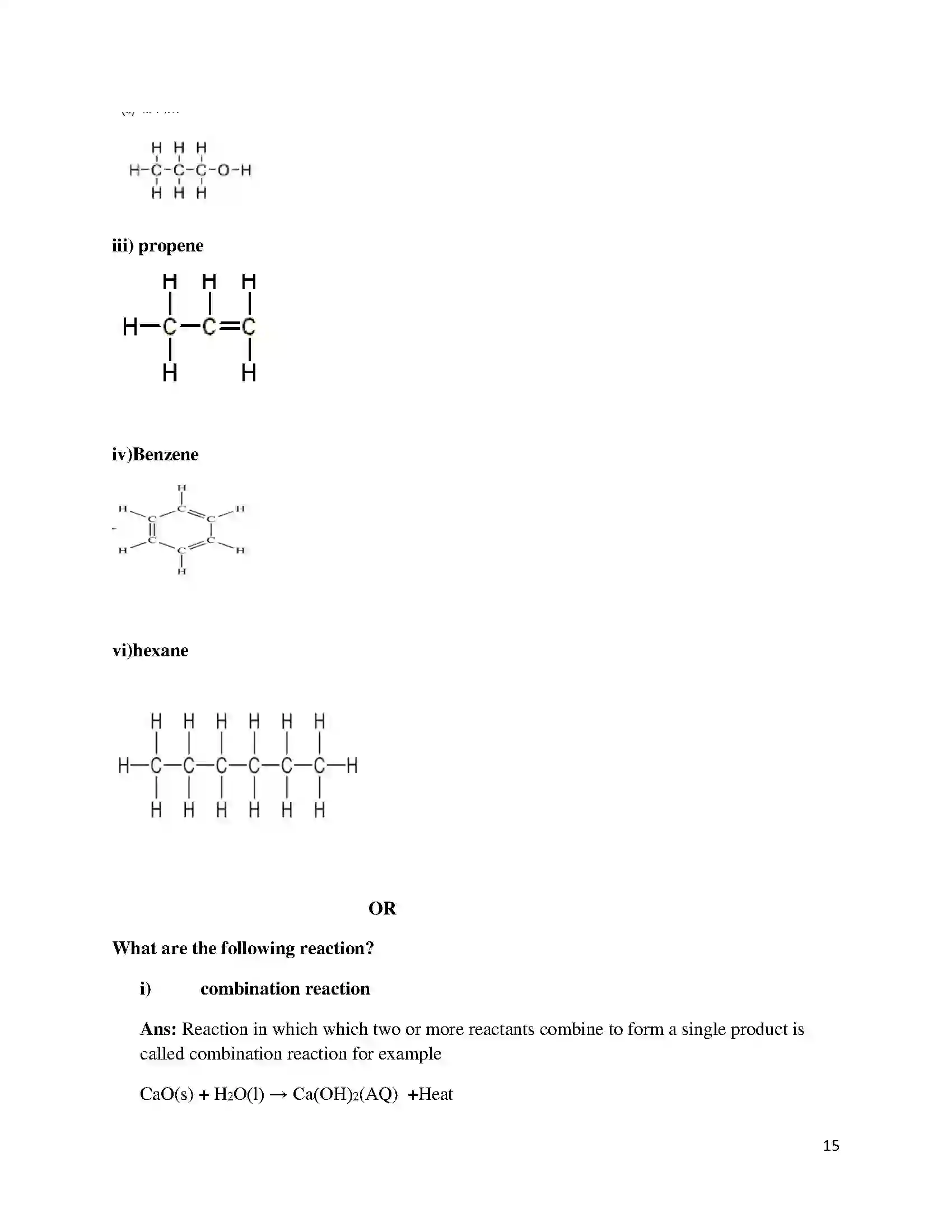 Bihar Board Class 10th 2018 Science  2018 Previous Year Paper 15