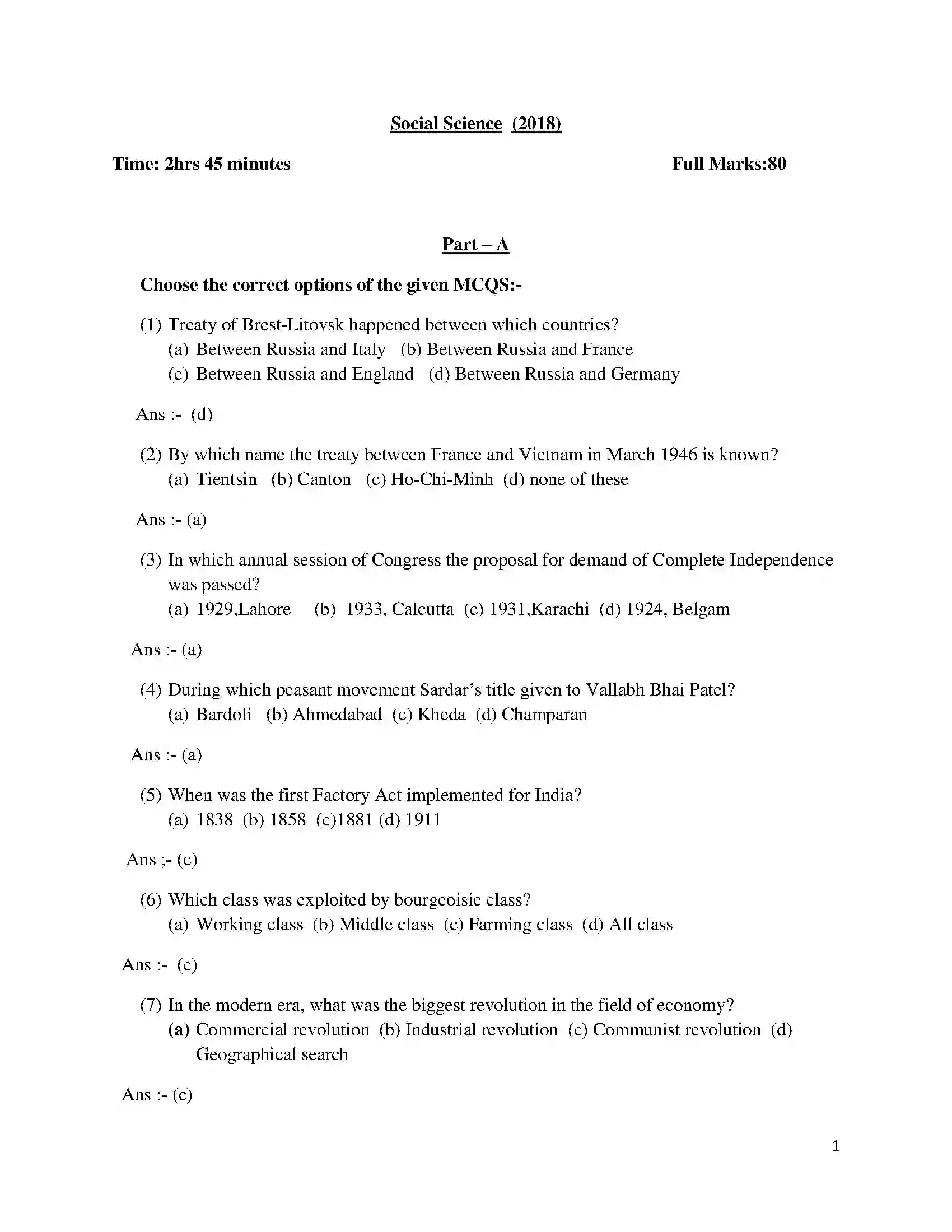 Bihar Board Class 10th 2018 Social Science  2018 Previous Year Paper 1