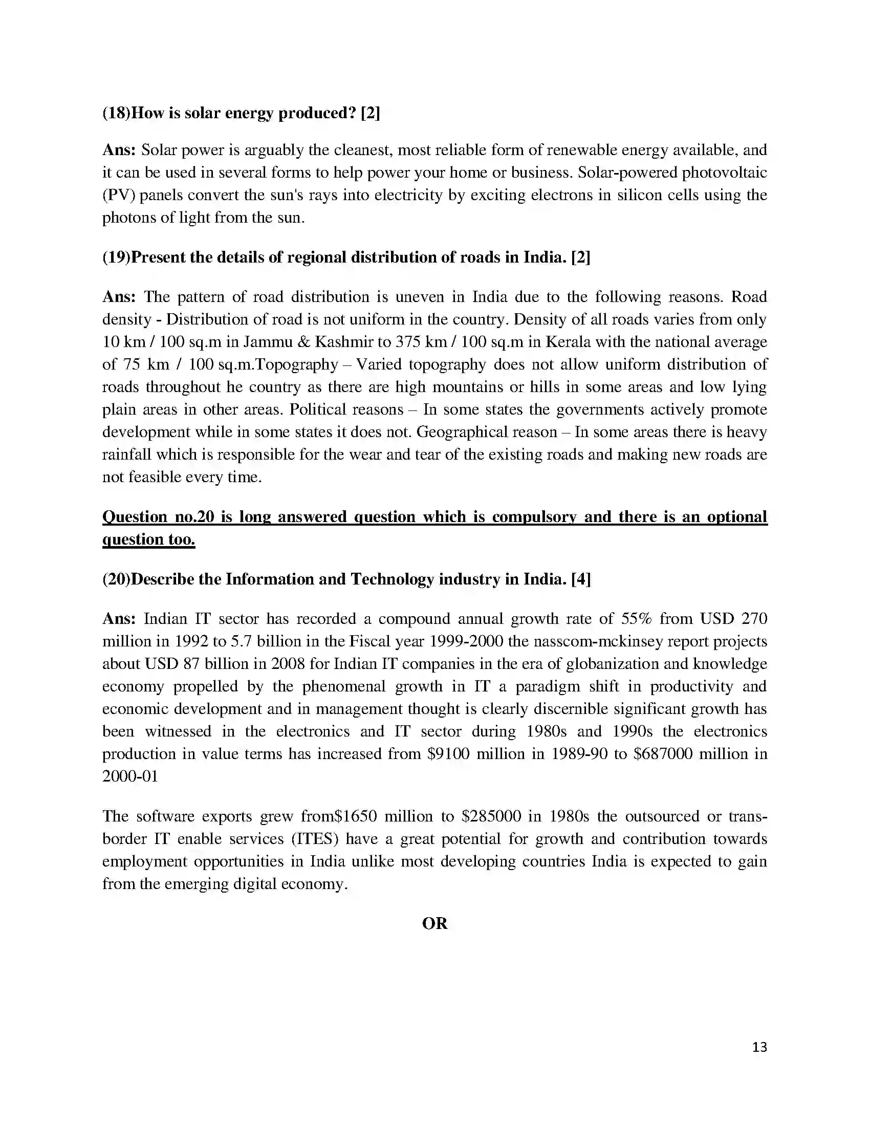 Bihar Board Class 10th 2018 Social Science  2018 Previous Year Paper 13