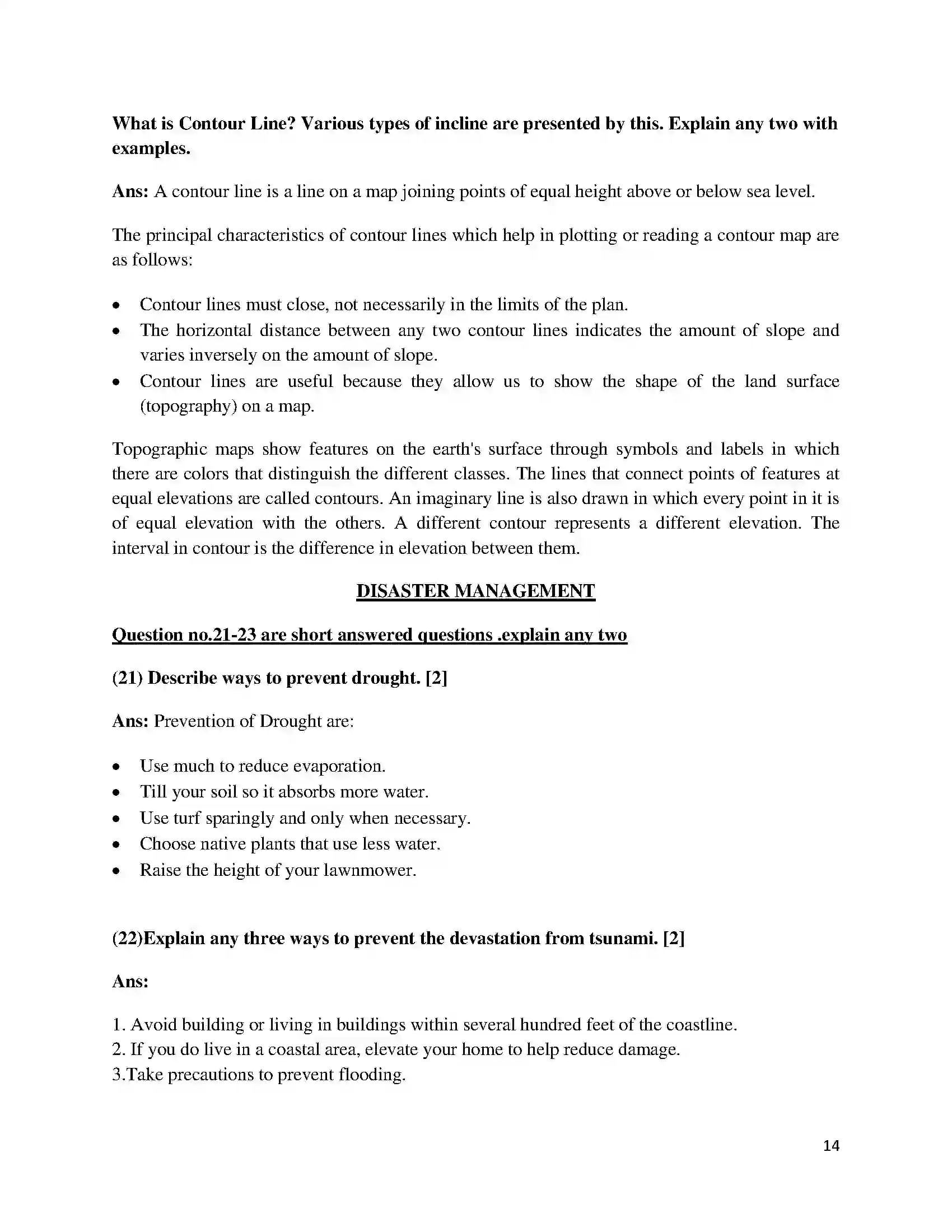 Bihar Board Class 10th 2018 Social Science  2018 Previous Year Paper 14