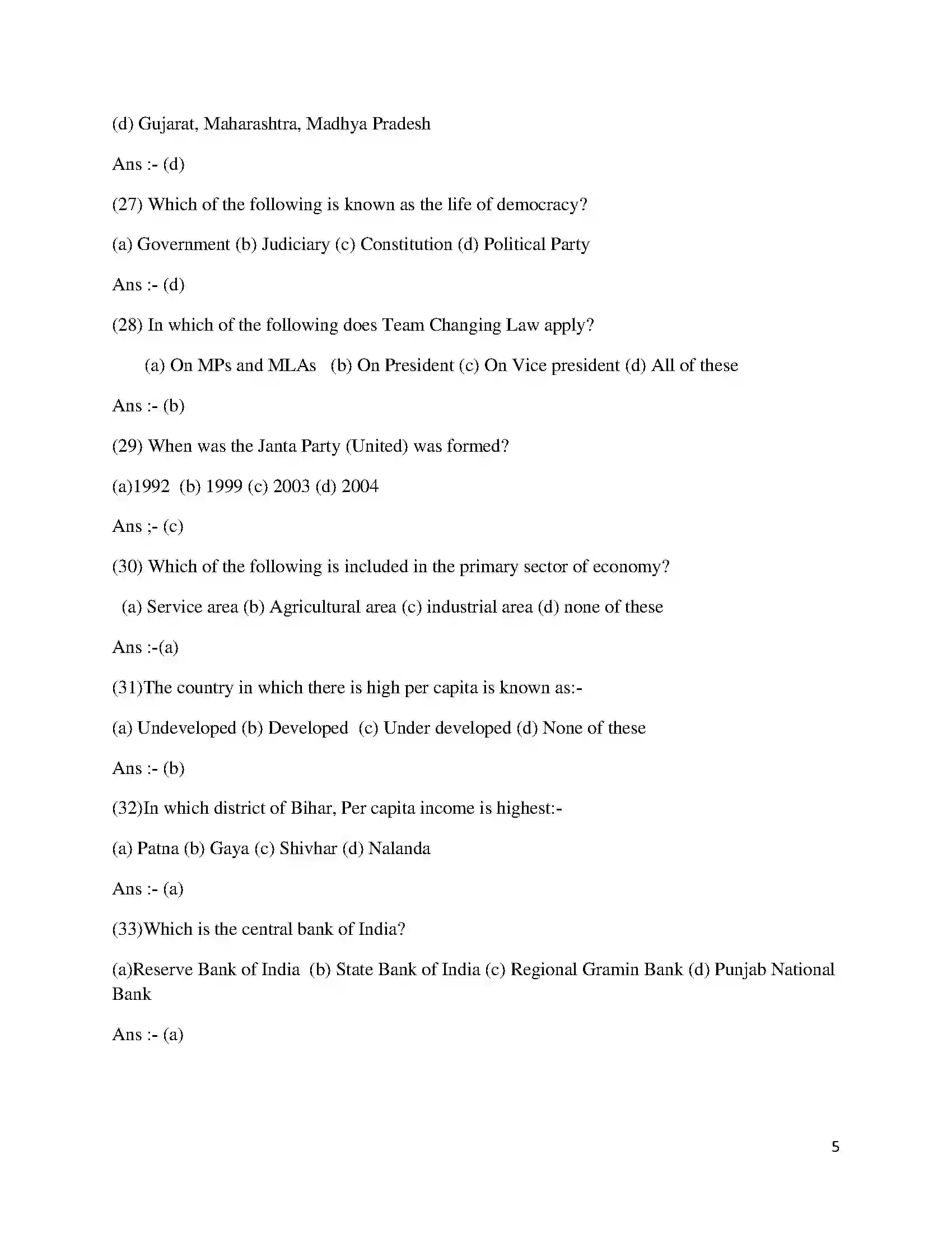 Bihar Board Class 10th 2018 Social Science  2018 Previous Year Paper 5