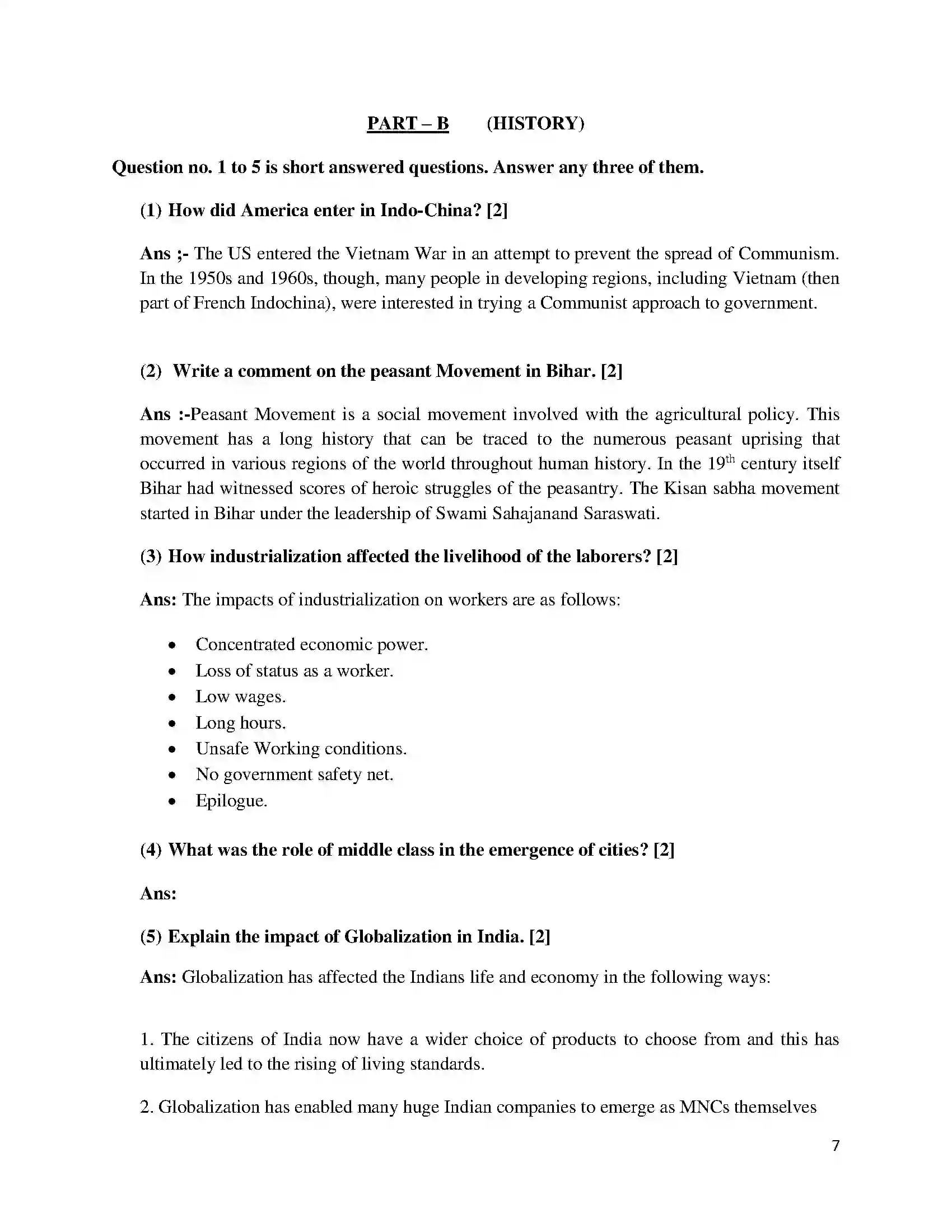 Bihar Board Class 10th 2018 Social Science  2018 Previous Year Paper 7