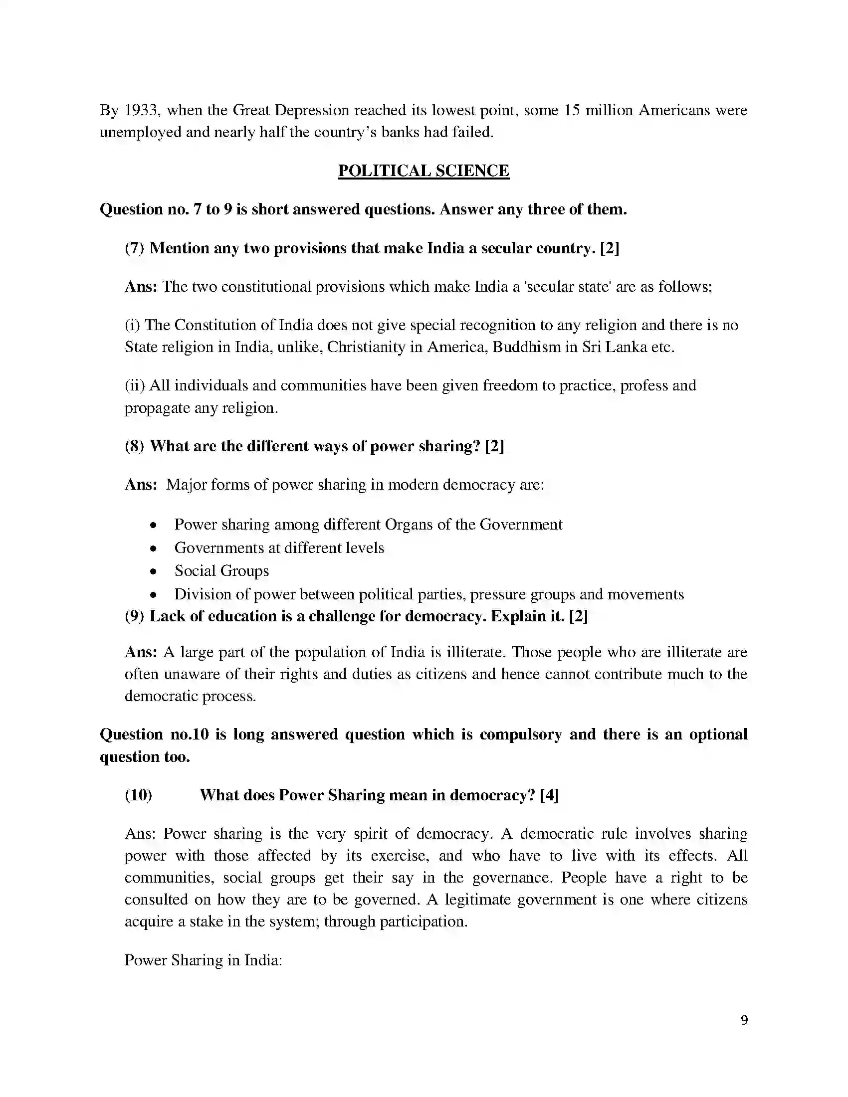 Bihar Board Class 10th 2018 Social Science  2018 Previous Year Paper 9