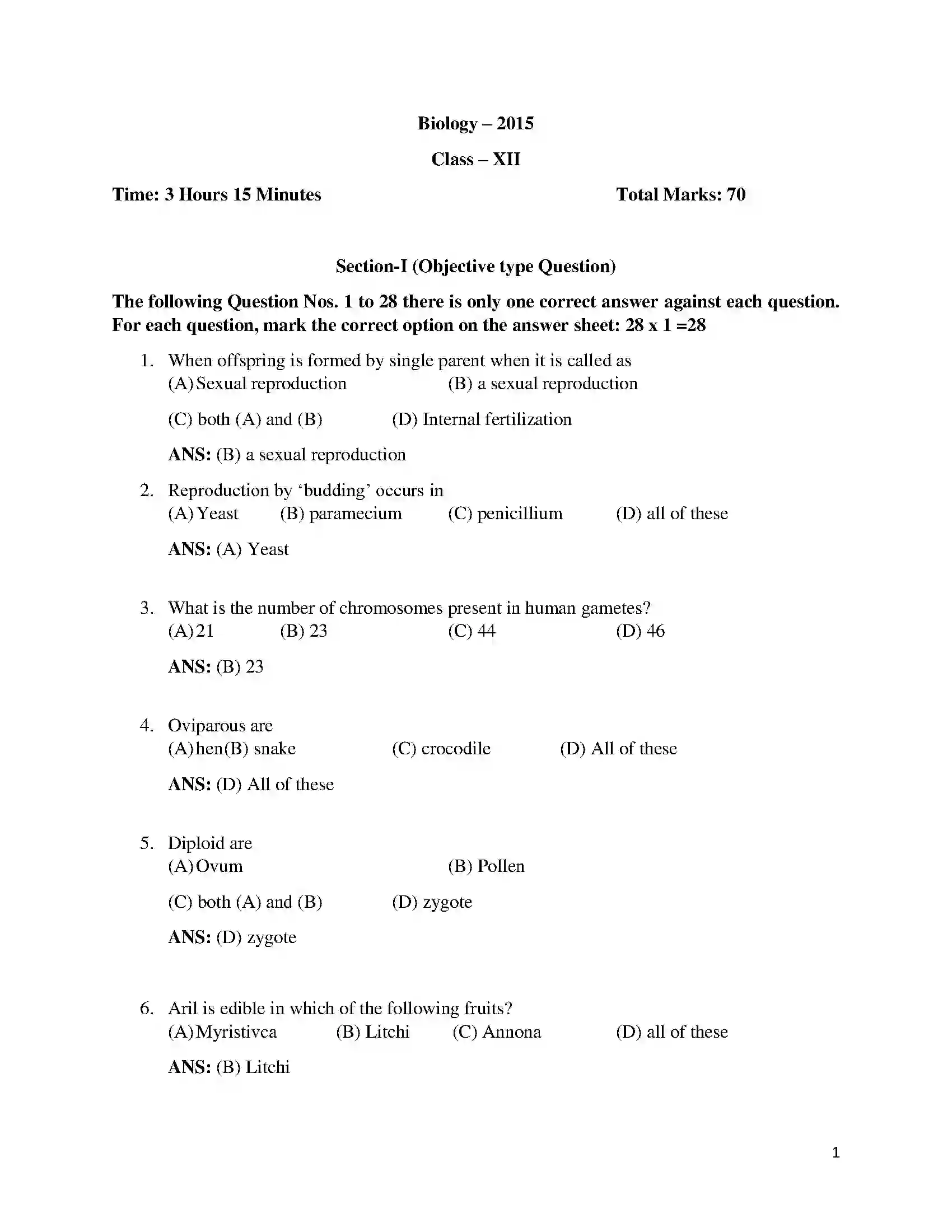 Bihar Board Class 12th 2016 Biology  2016 Previous Year Paper 1