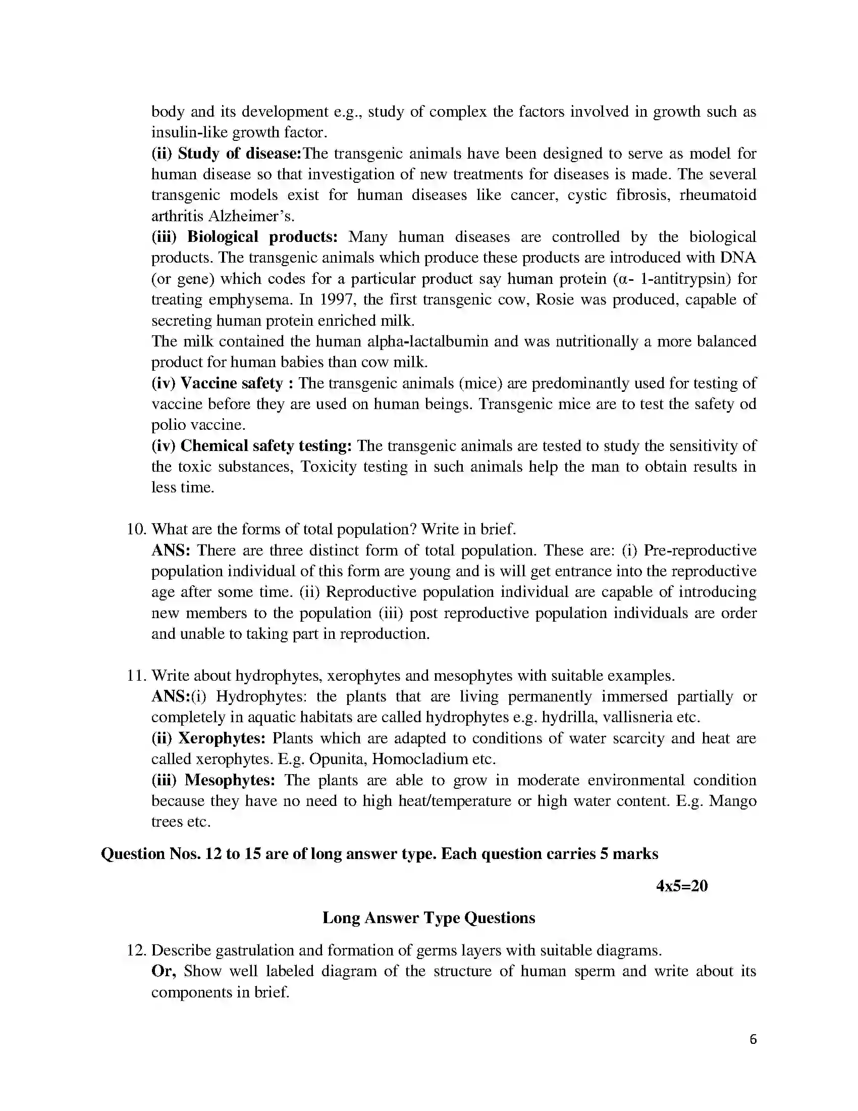 Bihar Board Class 12th 2016 Biology  2016 Previous Year Paper 6