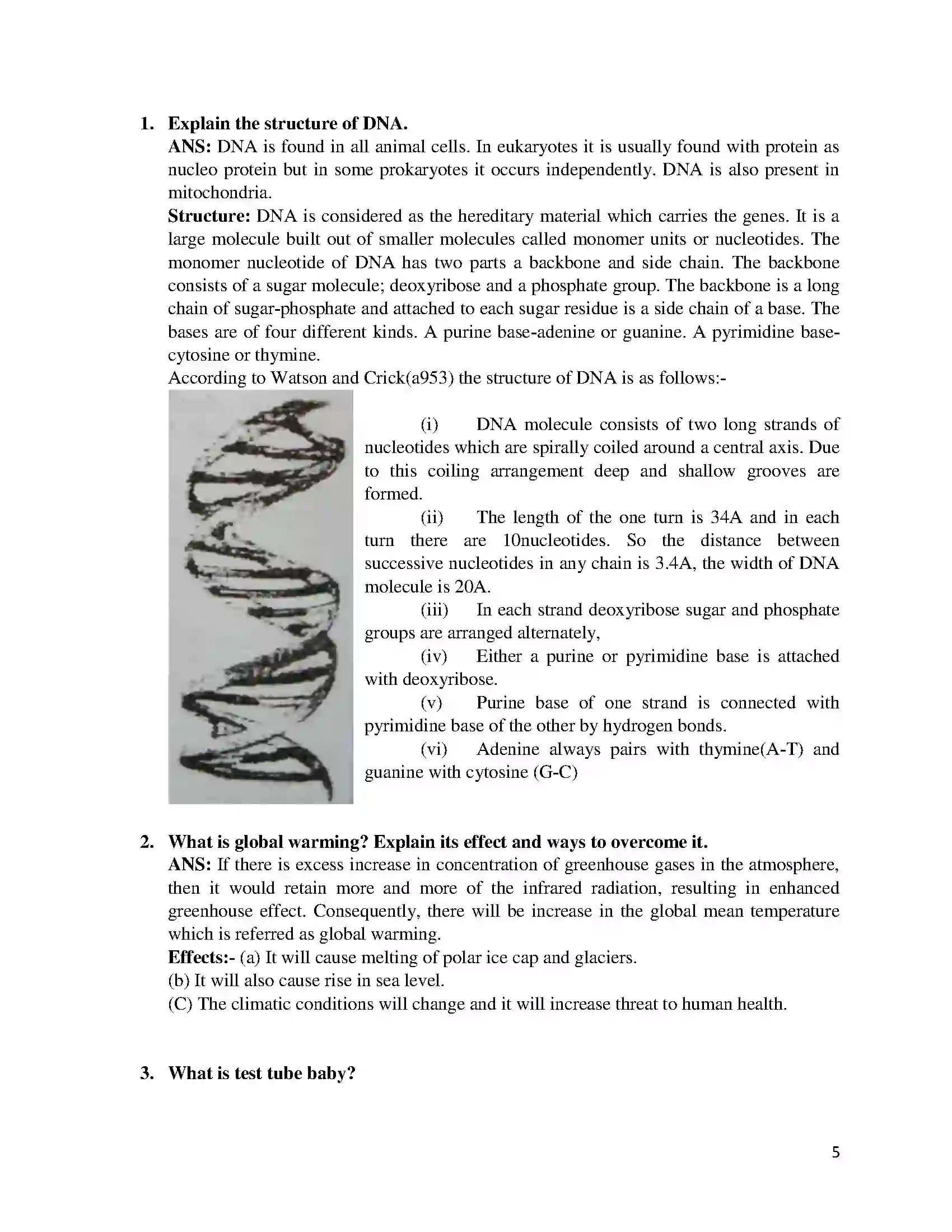Bihar Board Class 12th 2017 Biology  2017 Previous Year Paper 5