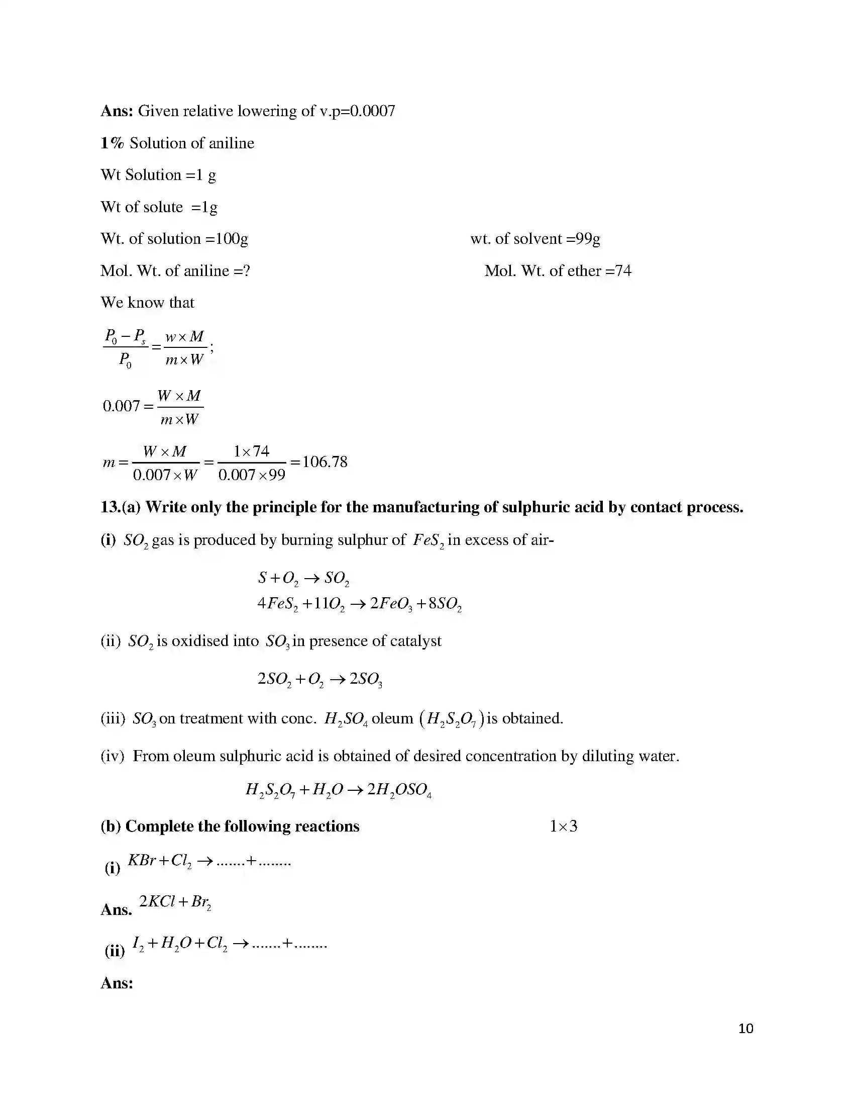 Bihar Board Class 12th 2017 Chemistry  2017 Previous Year Paper 10