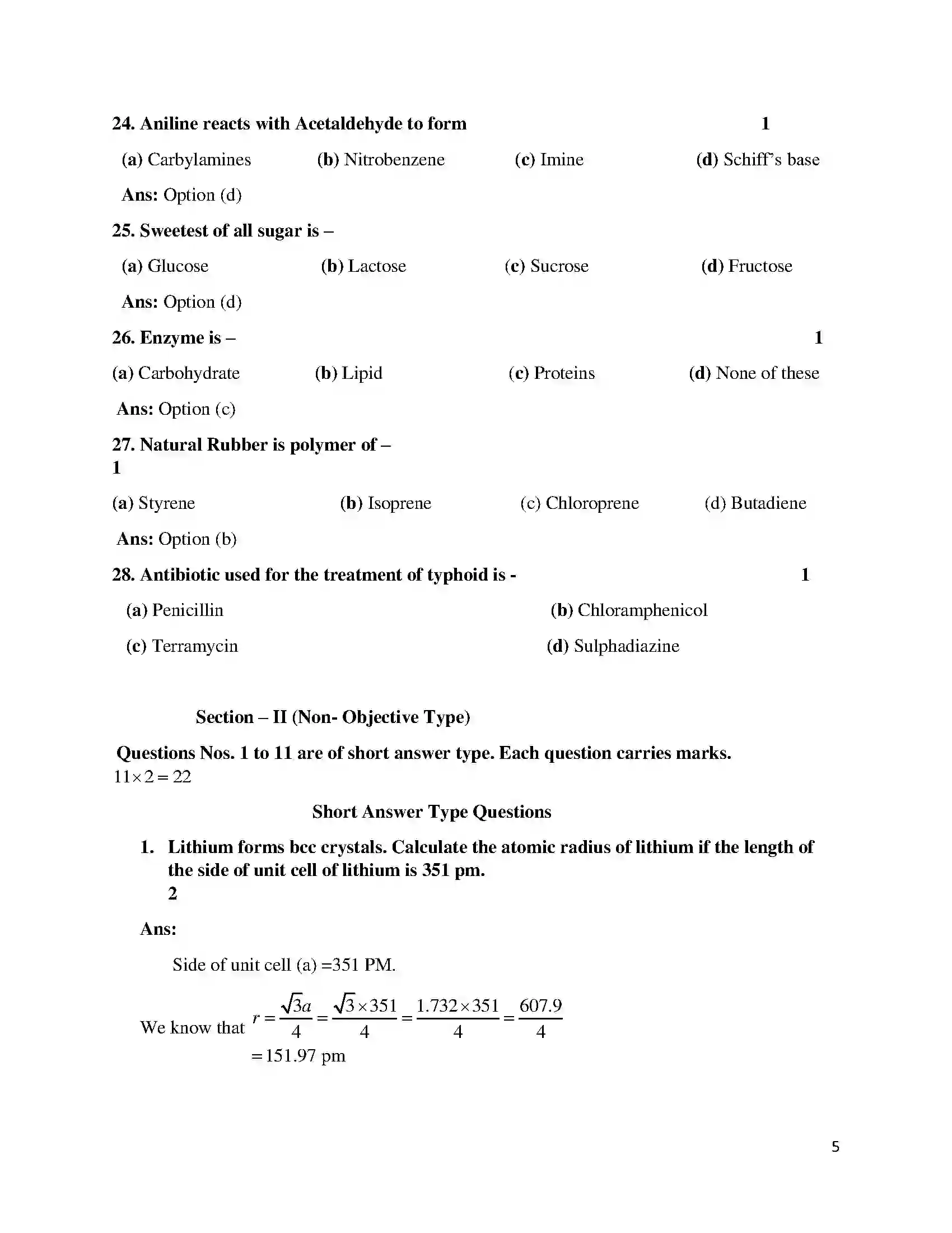 Bihar Board Class 12th 2017 Chemistry  2017 Previous Year Paper 5