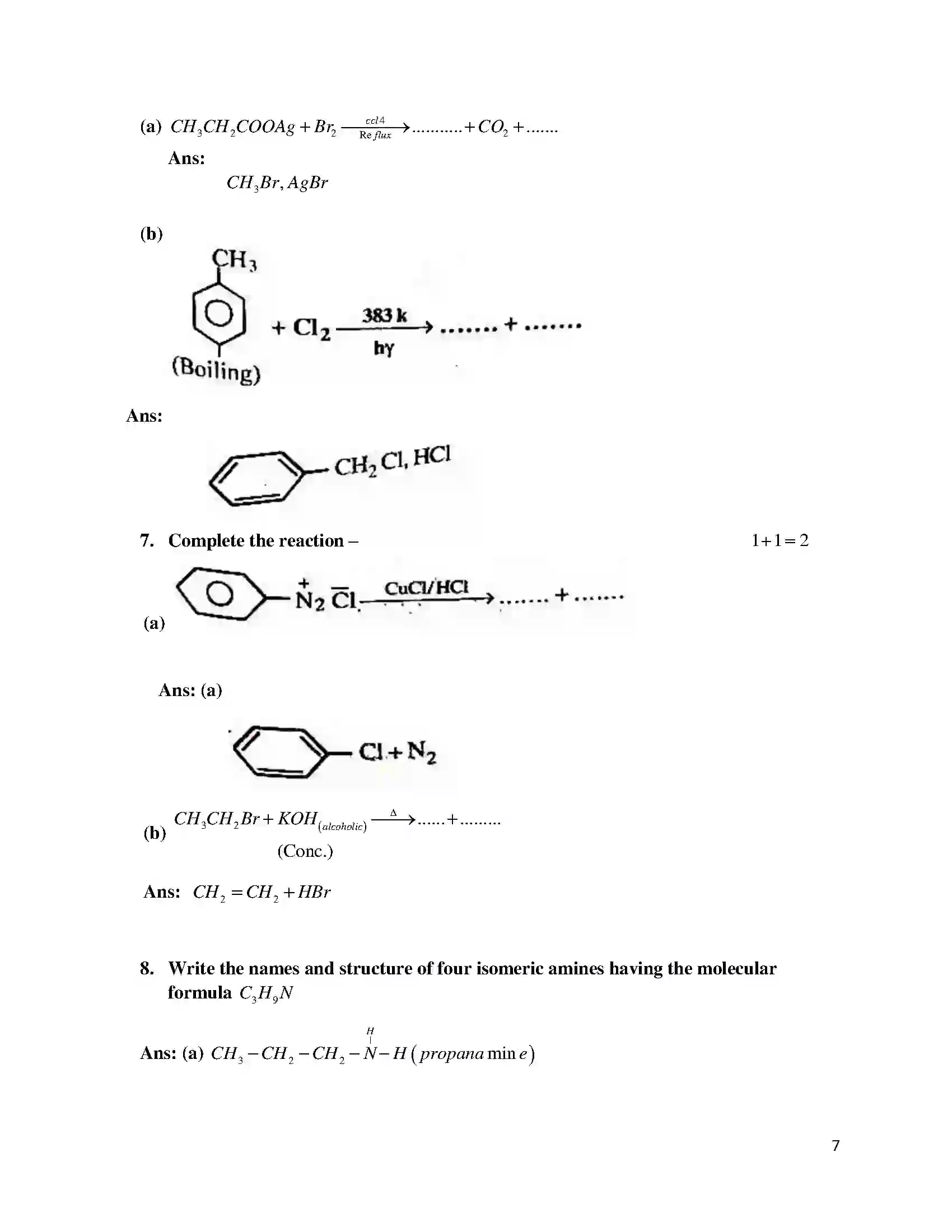 Bihar Board Class 12th 2017 Chemistry  2017 Previous Year Paper 7