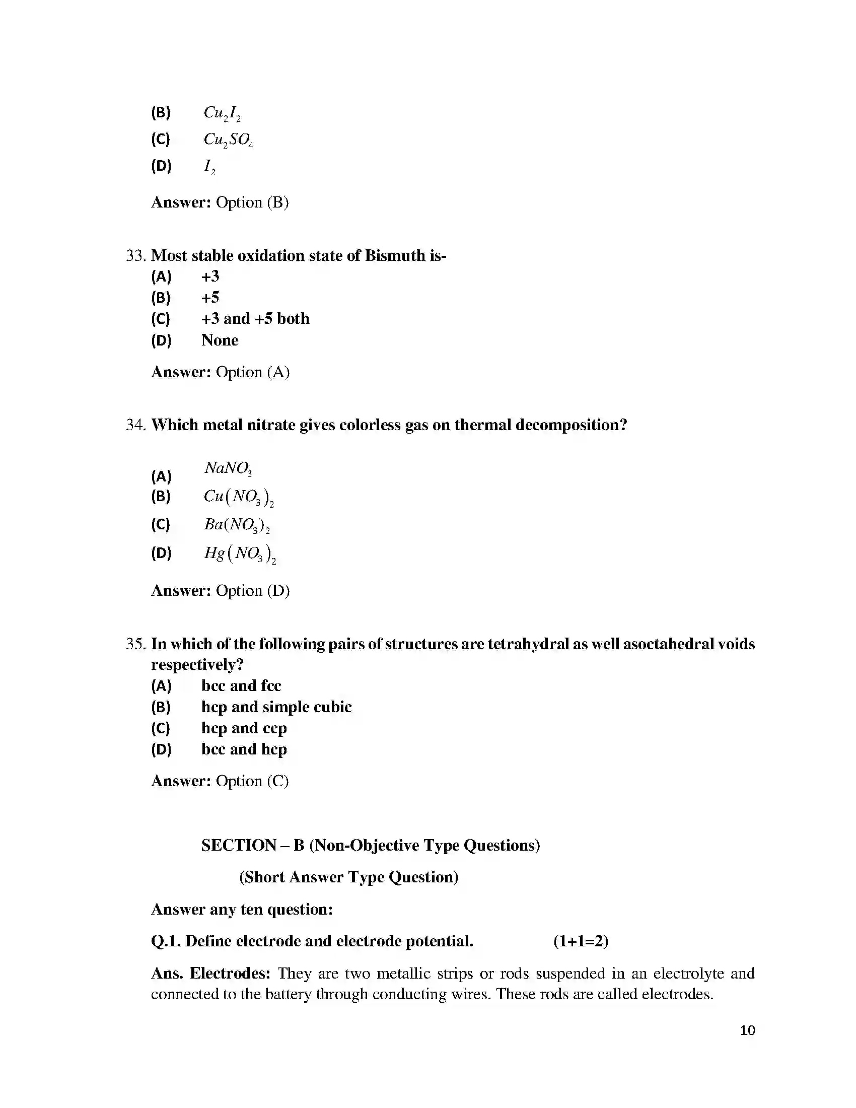Bihar Board Class 12th 2018 Chemistry  2018 Previous Year Paper 10