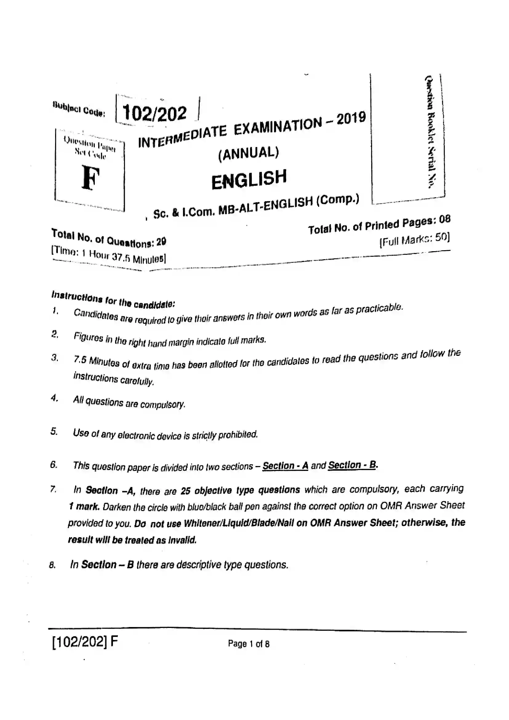 Bihar Board Class 12th 2019 English  102202F  2019 Previous Year Paper 1
