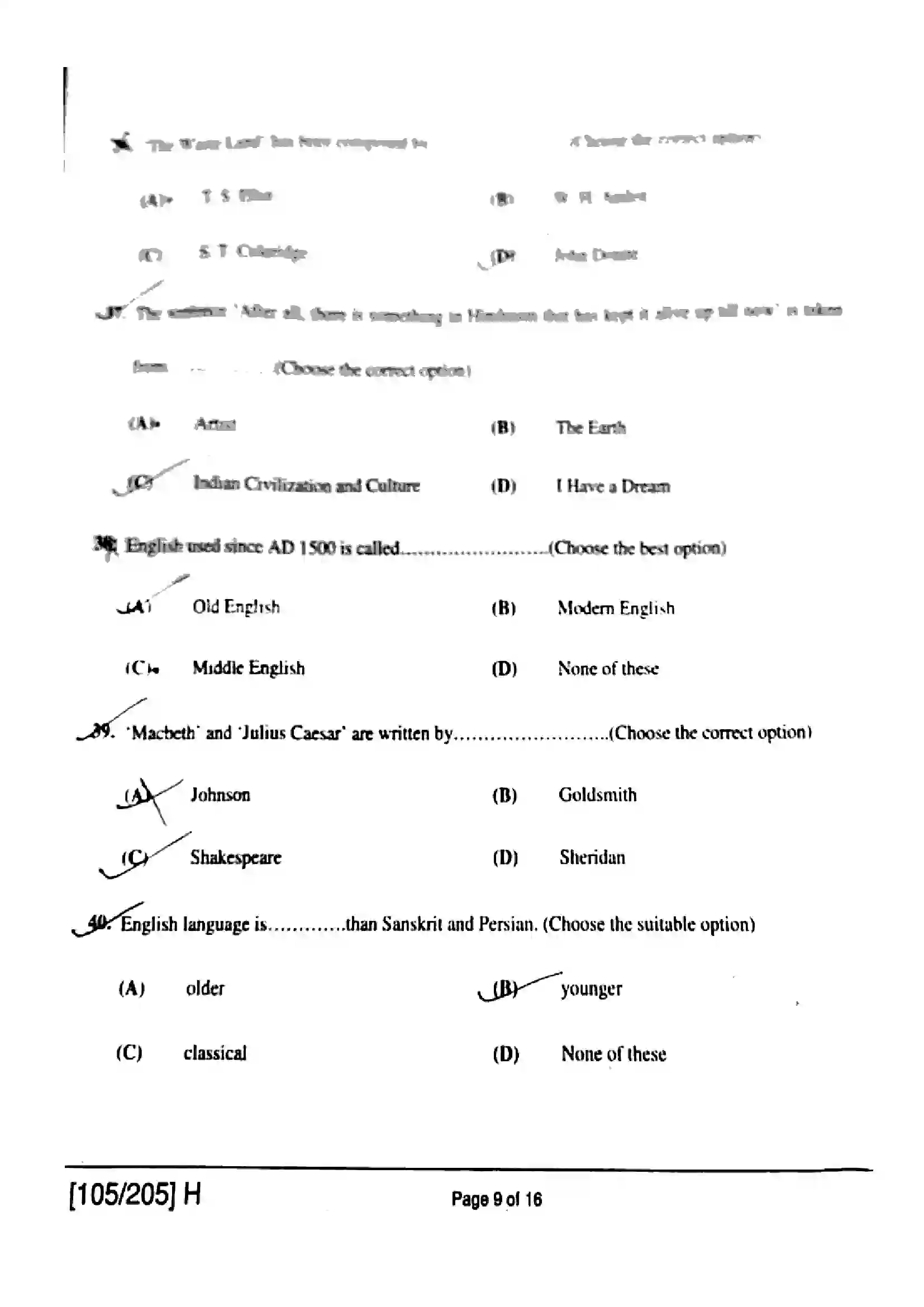 Bihar Board Class 12th 2019 English  105205H  2019 Previous Year Paper 9