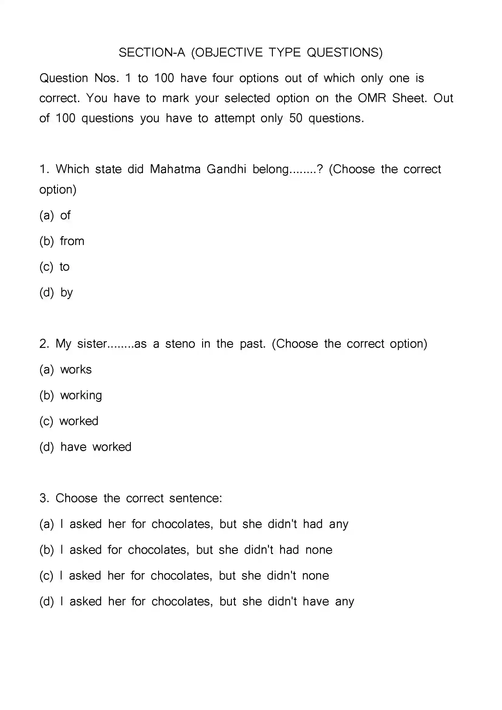 Bihar Board Class 12th 2023 English Previous Year Paper 2