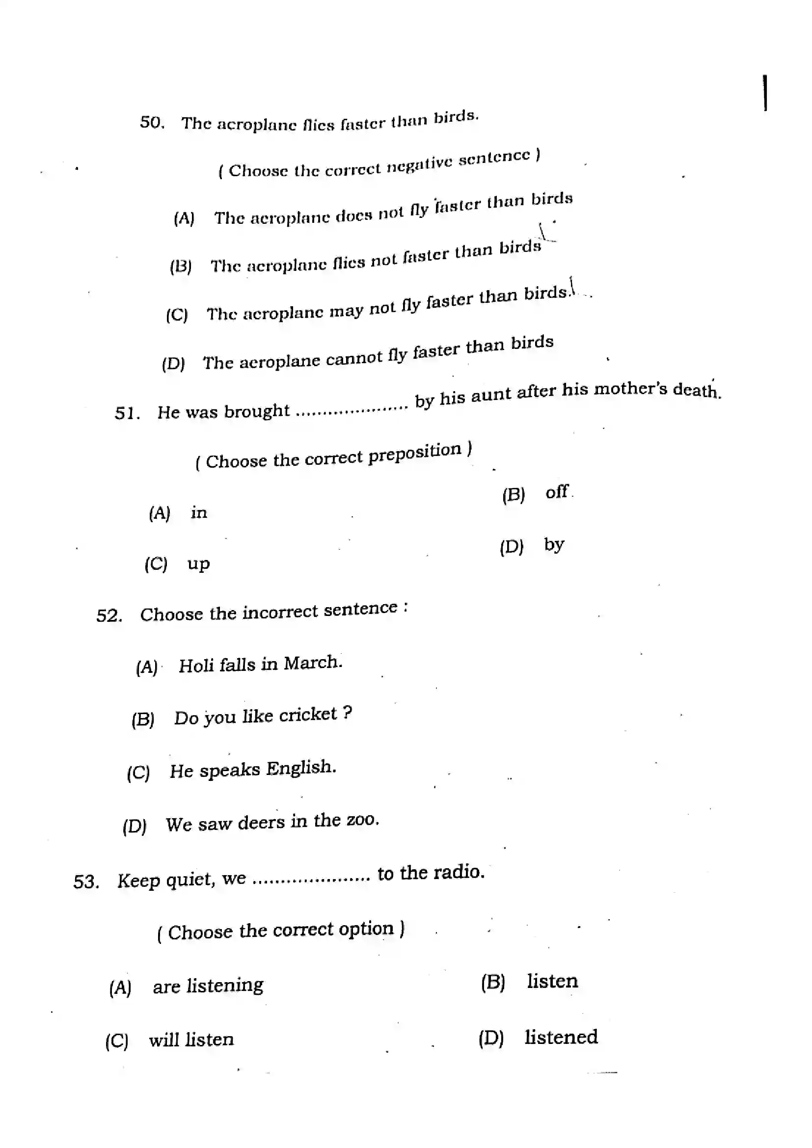 Bihar Board Class 12th 2021 English Compulsory  105205B  2021 Previous Year Paper 13