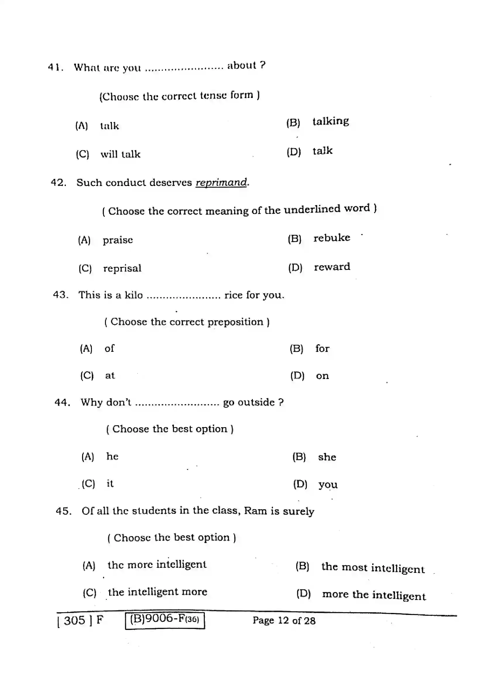 Bihar Board Class 12th 2021 English Compulsory  305F  2021 Previous Year Paper 11