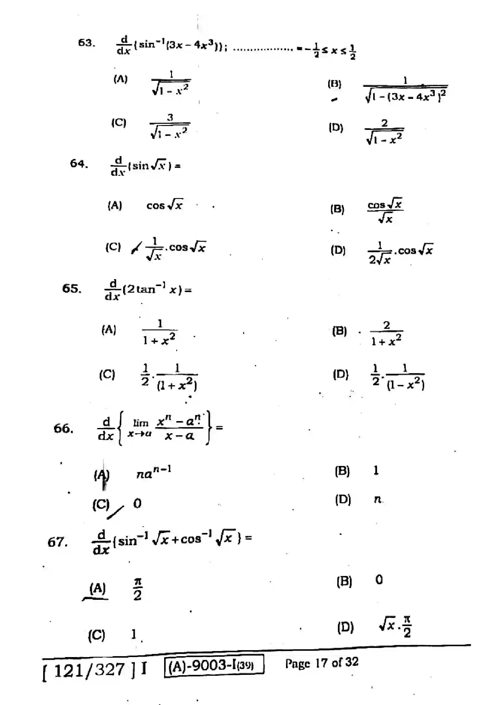 Bihar Board Class 12th 2021 Mathematics  121327I  2021 Previous Year Paper 17