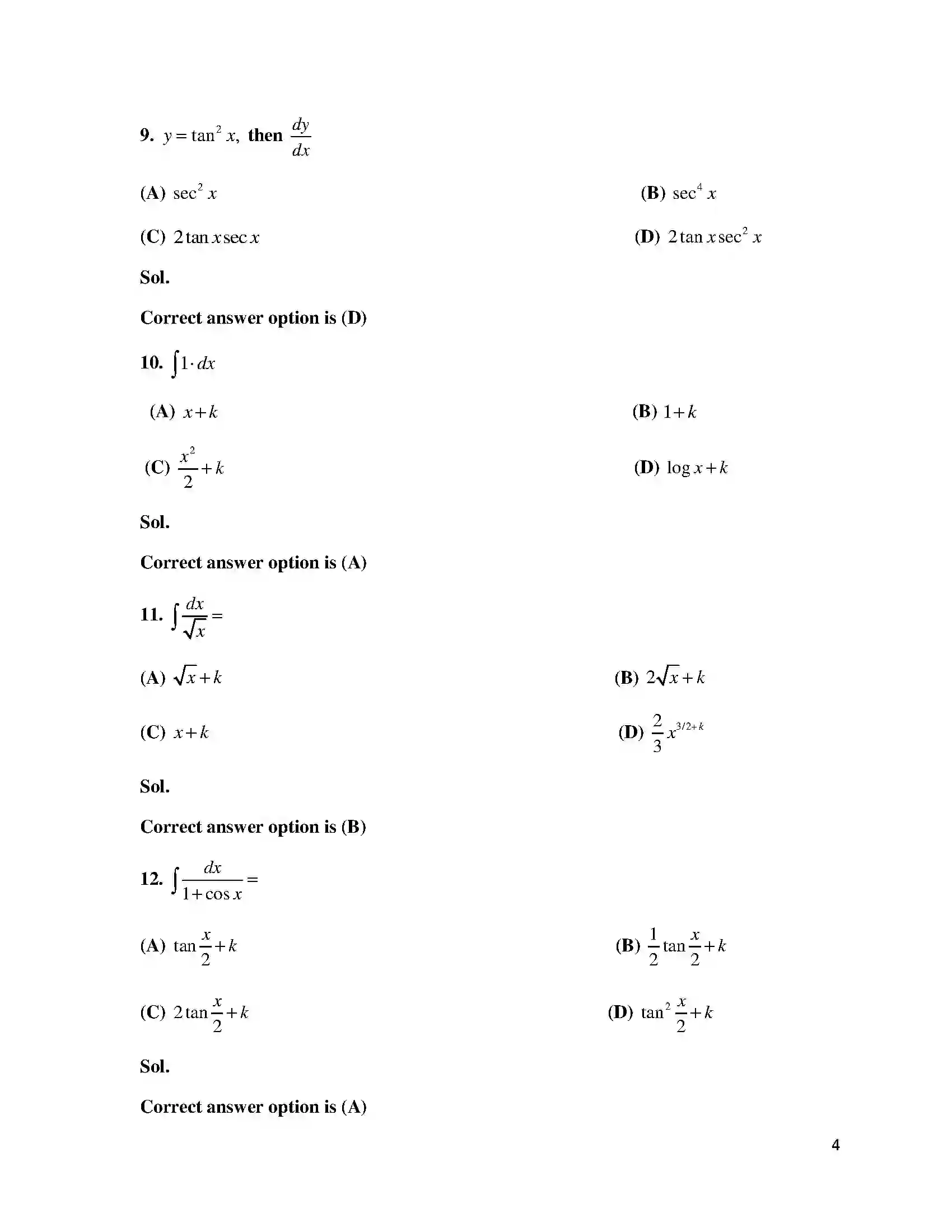 Bihar Board Class 12th 2015 Mathematics  2015 Previous Year Paper 4