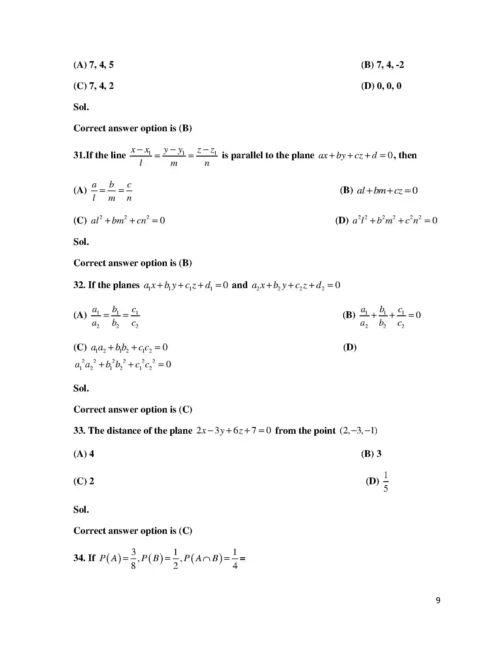 Bihar Board Class 12th 2015 Mathematics  2015 Previous Year Paper 9