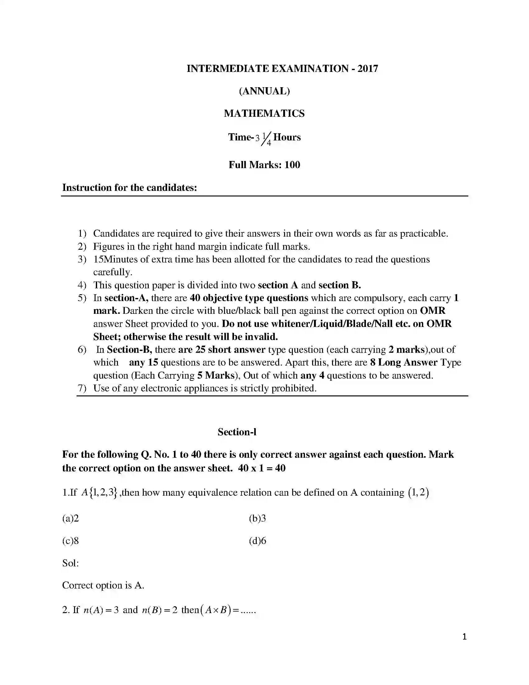 Bihar Board Class 12th 2017 Mathematics  2017 Previous Year Paper 1