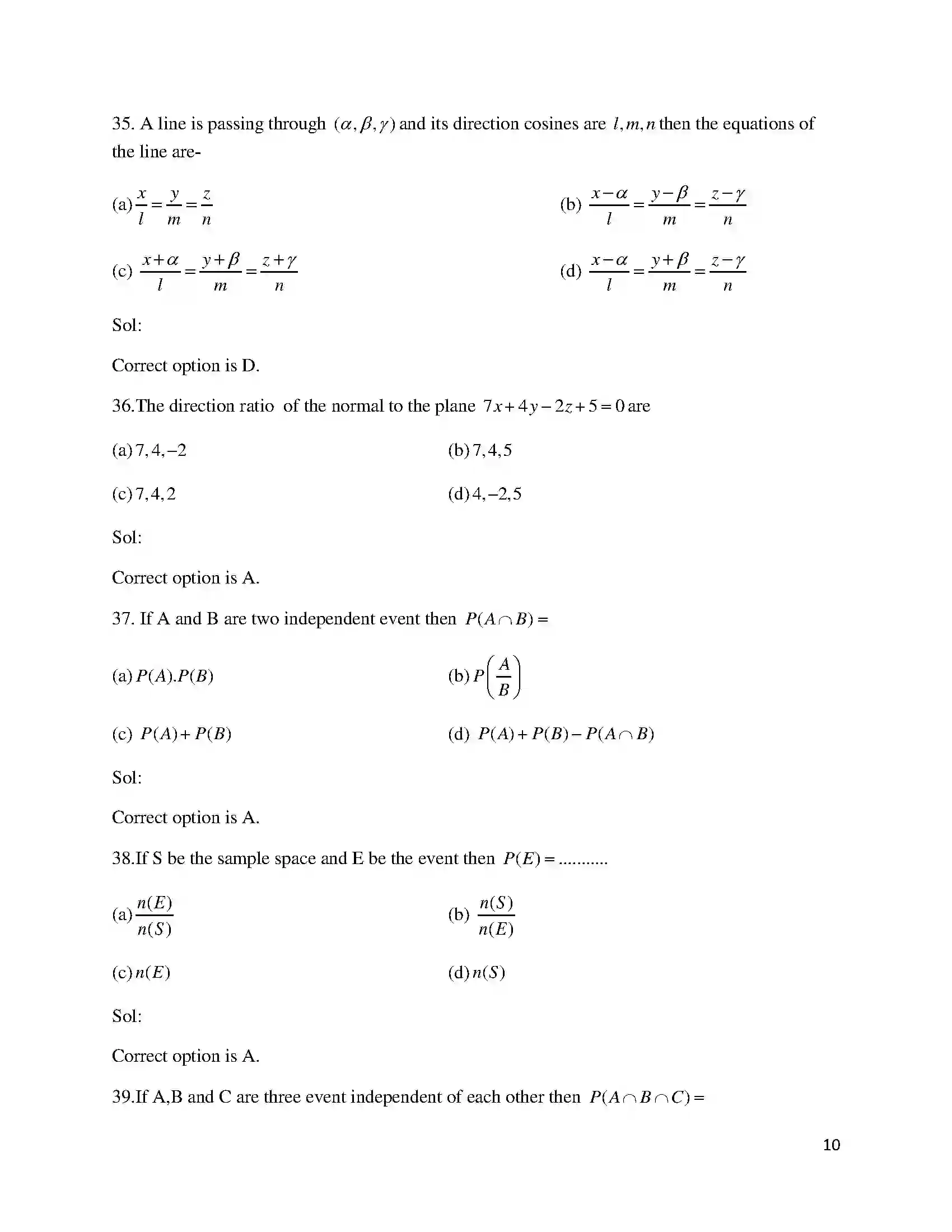 Bihar Board Class 12th 2017 Mathematics  2017 Previous Year Paper 10