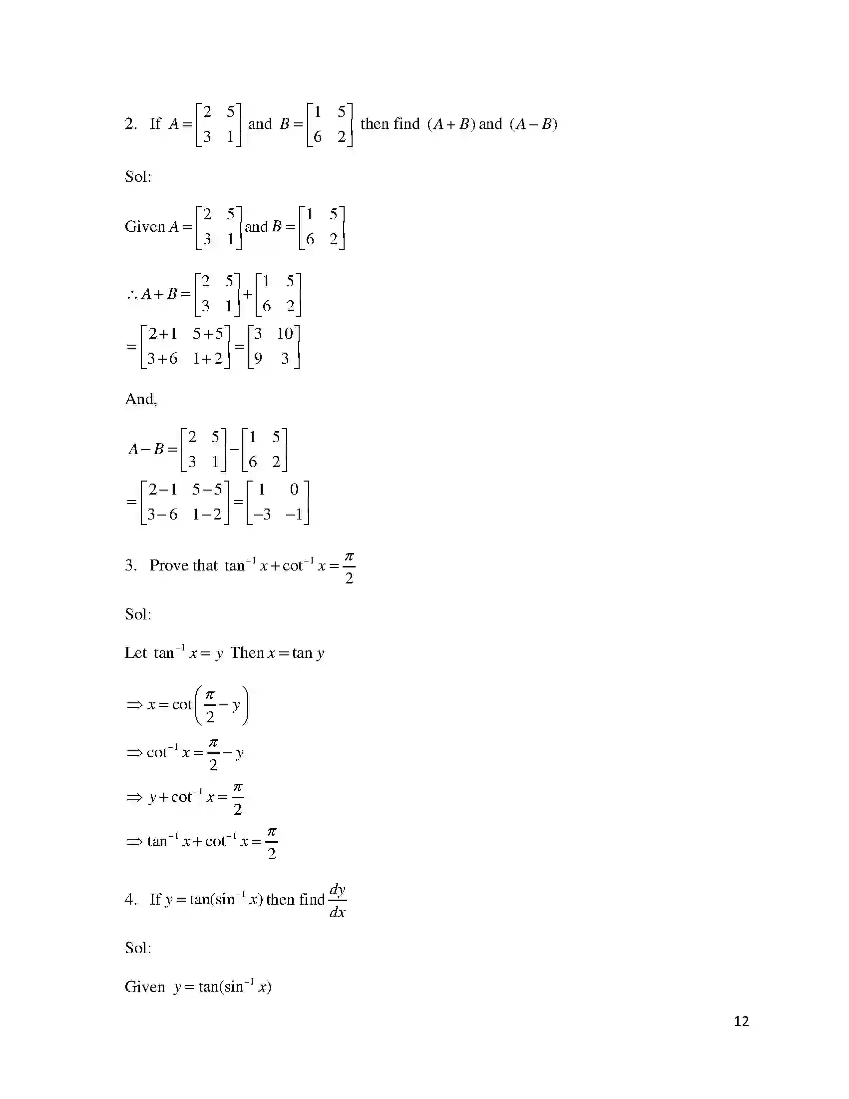 Bihar Board Class 12th 2017 Mathematics  2017 Previous Year Paper 12