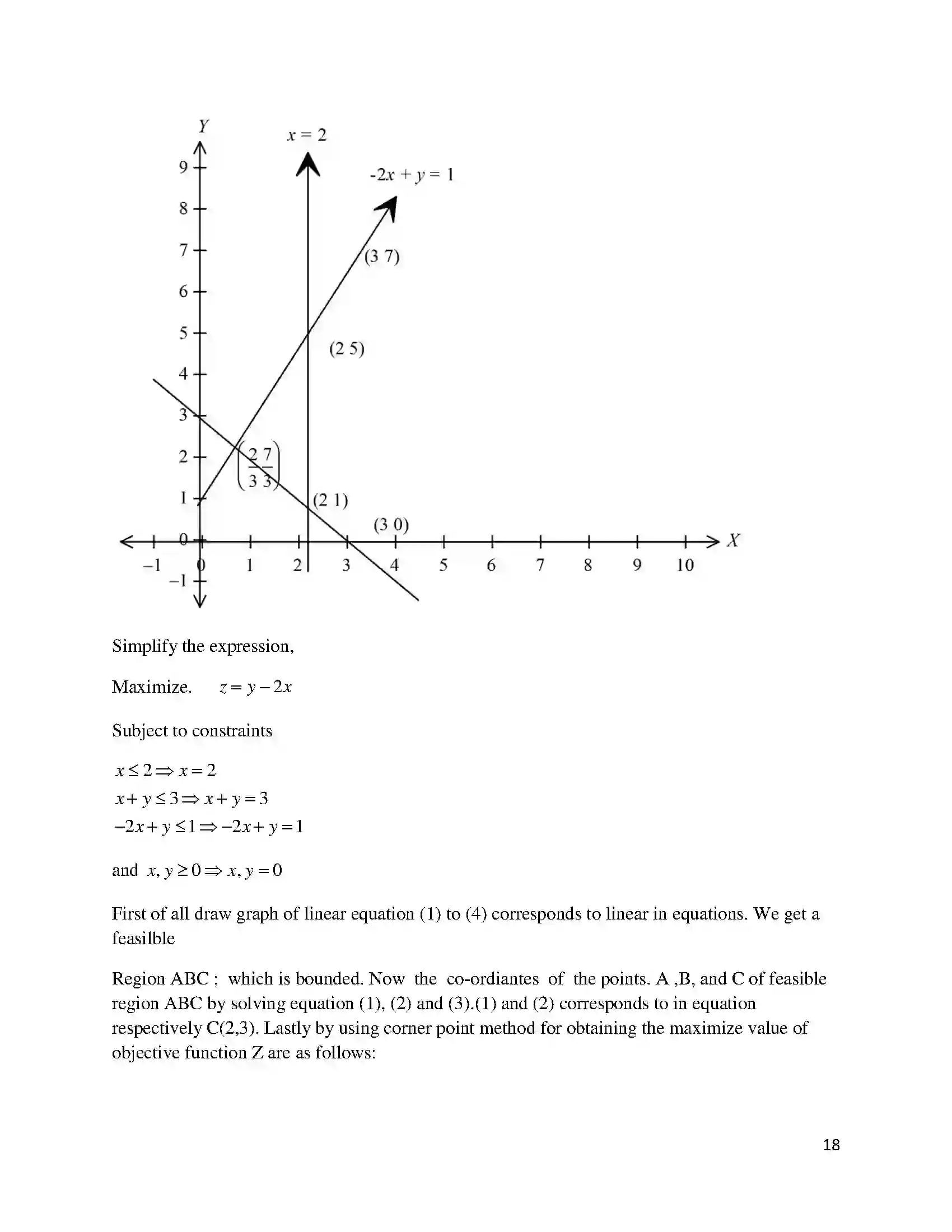 Bihar Board Class 12th 2017 Mathematics  2017 Previous Year Paper 18