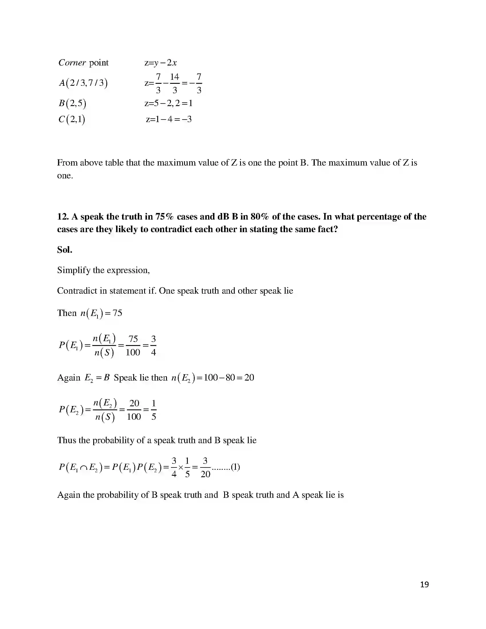 Bihar Board Class 12th 2017 Mathematics  2017 Previous Year Paper 19
