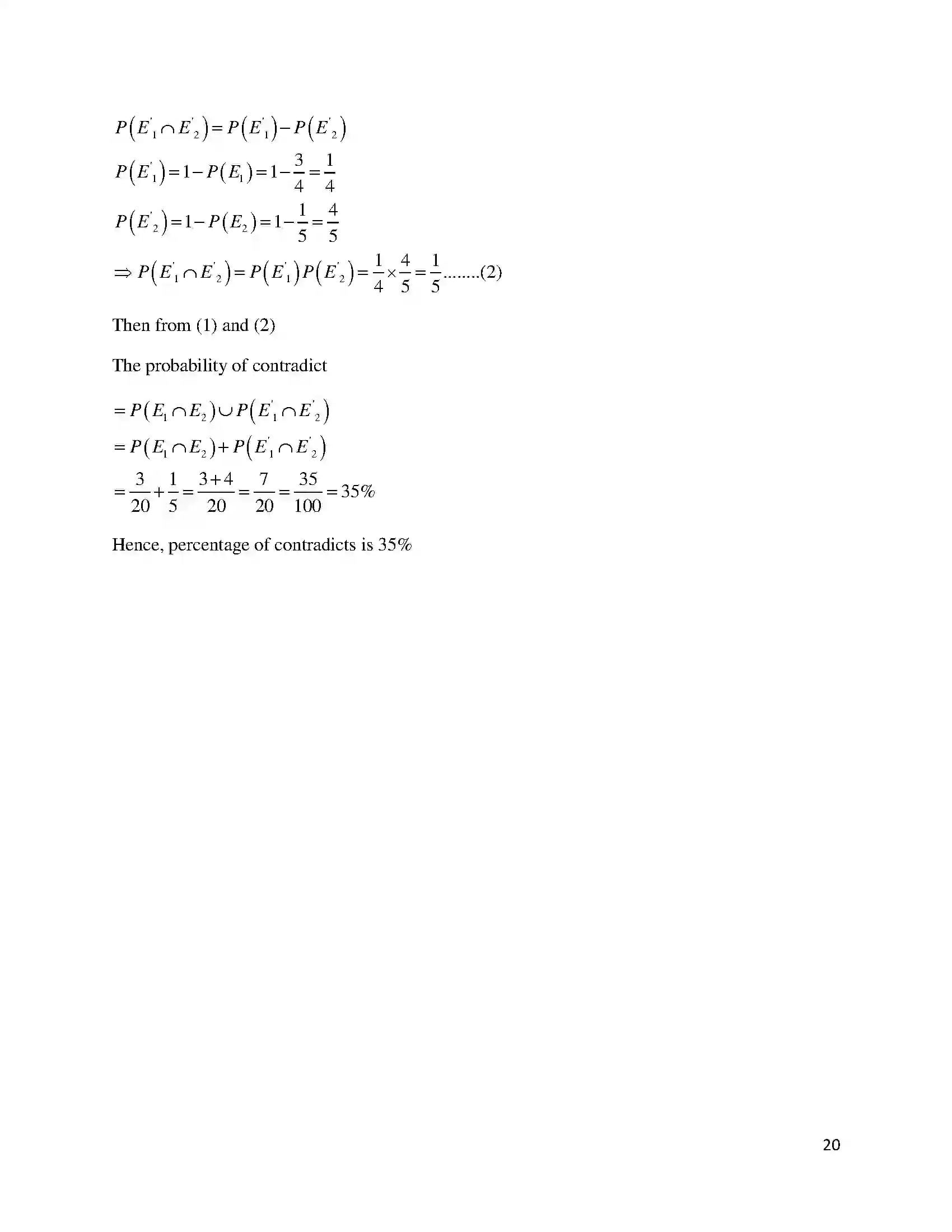 Bihar Board Class 12th 2017 Mathematics  2017 Previous Year Paper 20