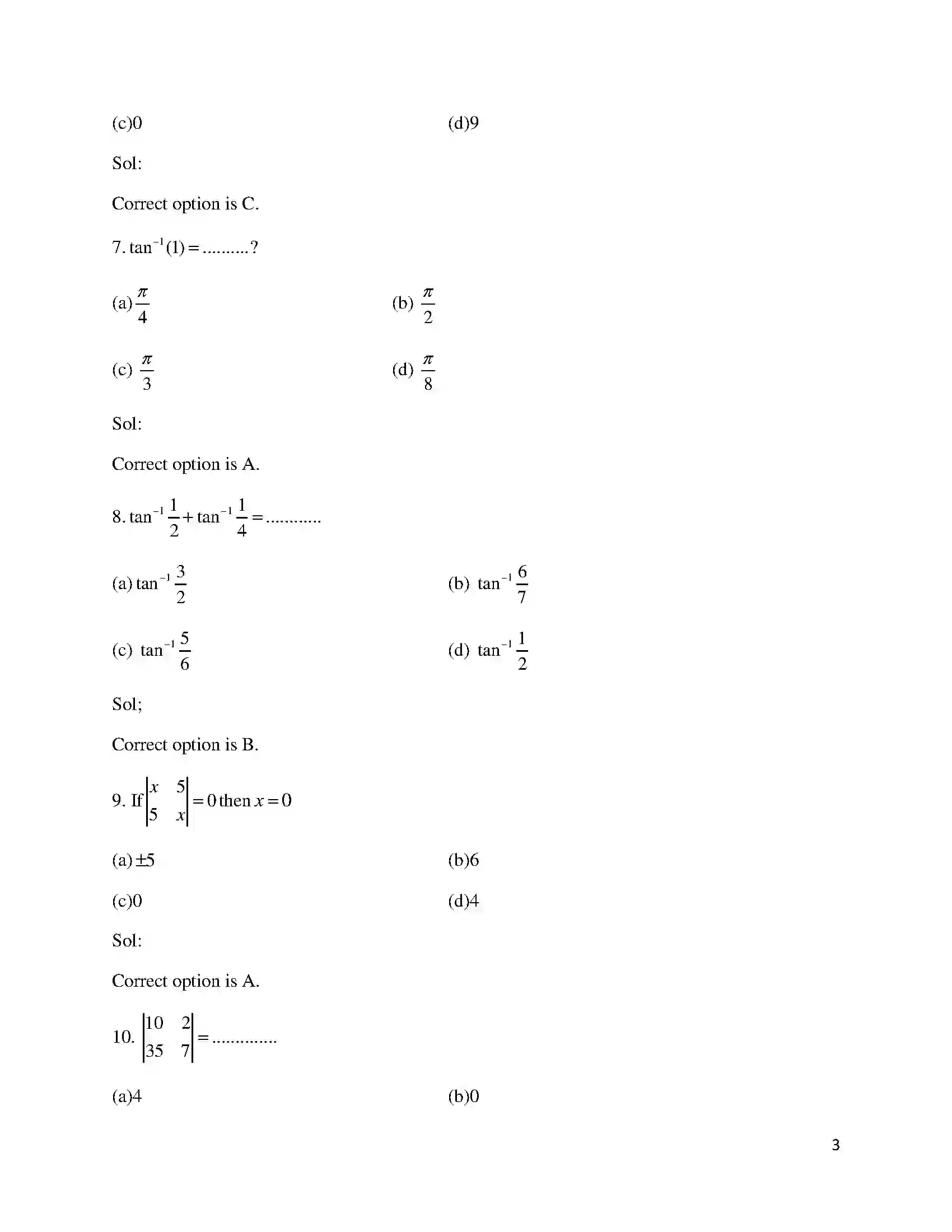 Bihar Board Class 12th 2017 Mathematics  2017 Previous Year Paper 3